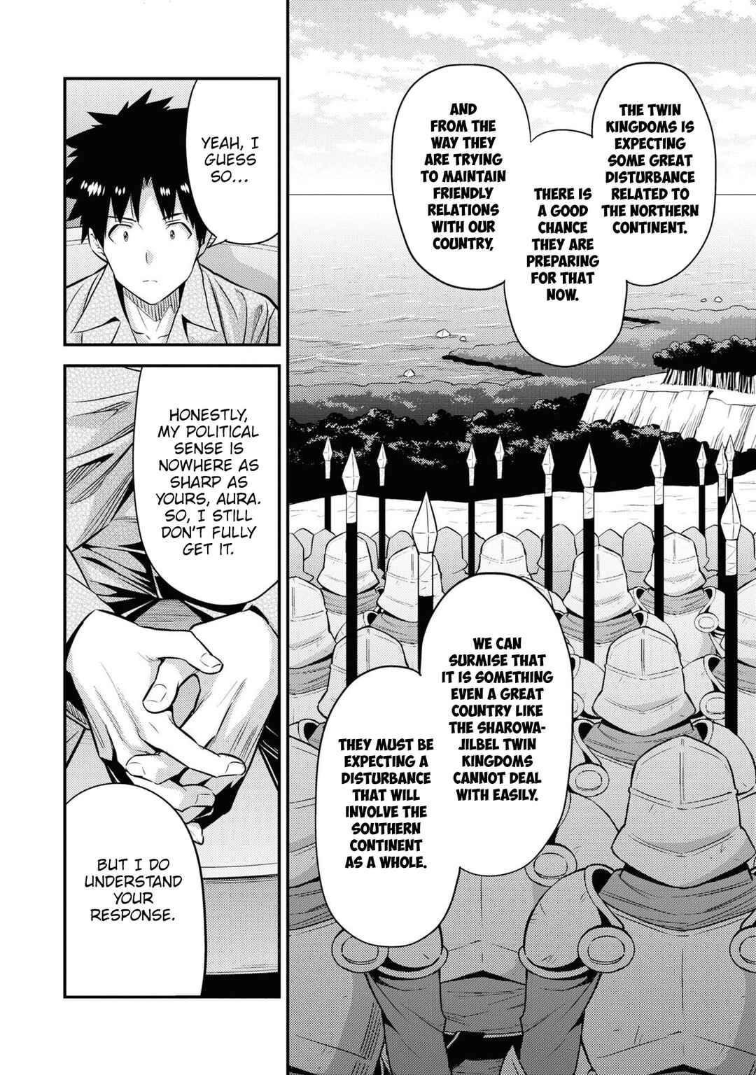 Page 27 Chapter 74 Risou no Himo Seikatsu