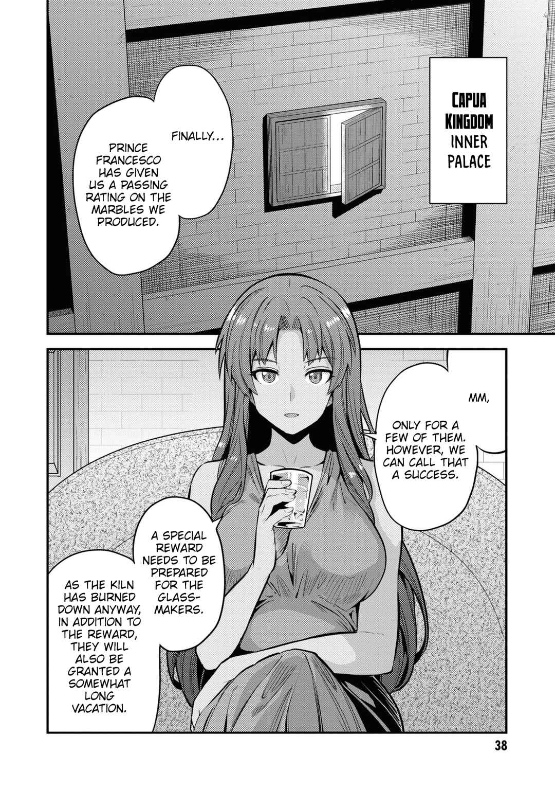 Page 3 Chapter 74 Risou no Himo Seikatsu