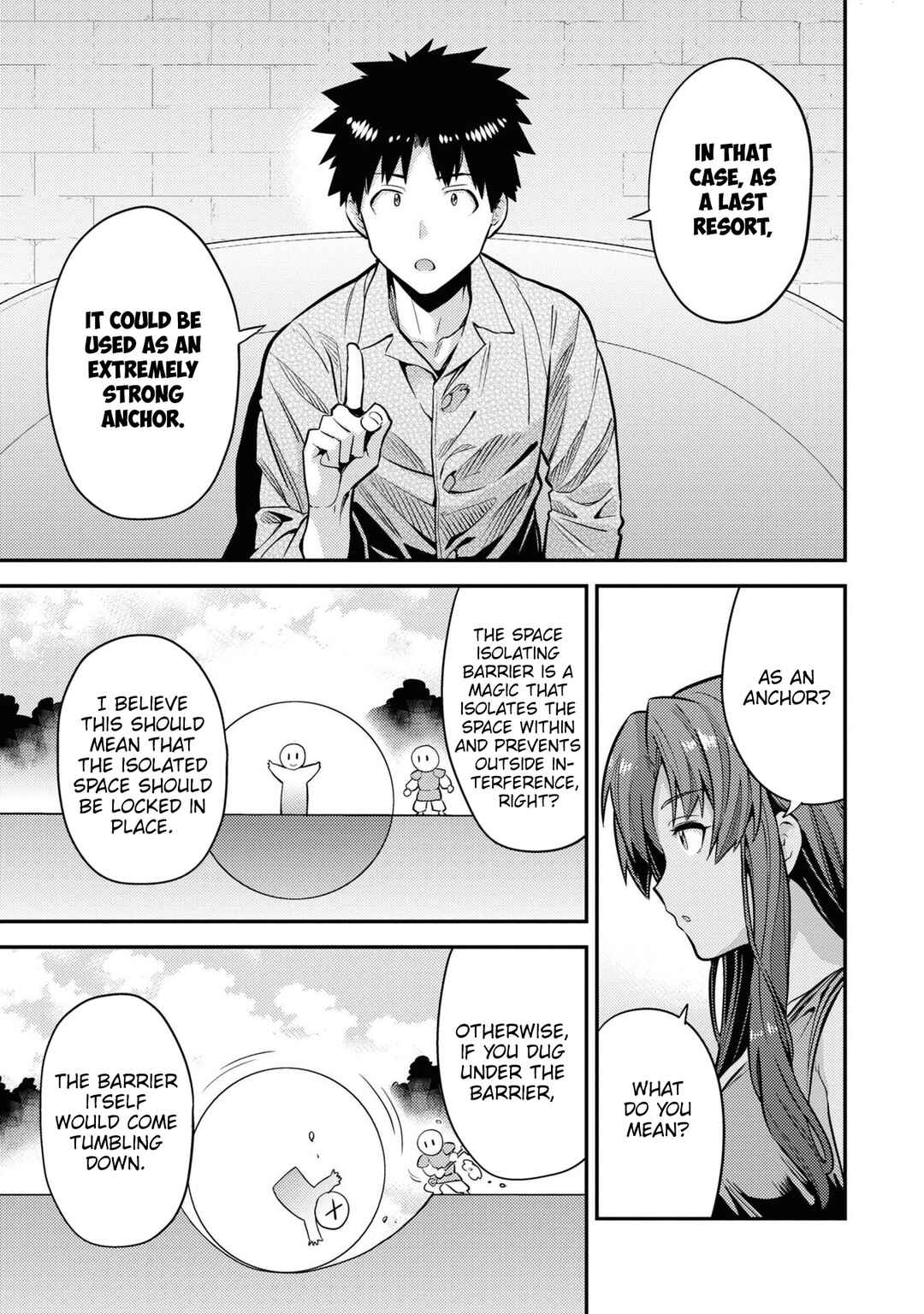 Page 6 Chapter 74 Risou no Himo Seikatsu