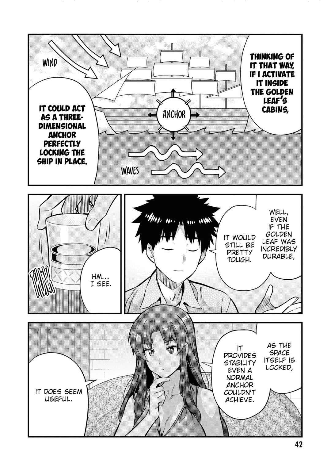 Page 7 Chapter 74 Risou no Himo Seikatsu