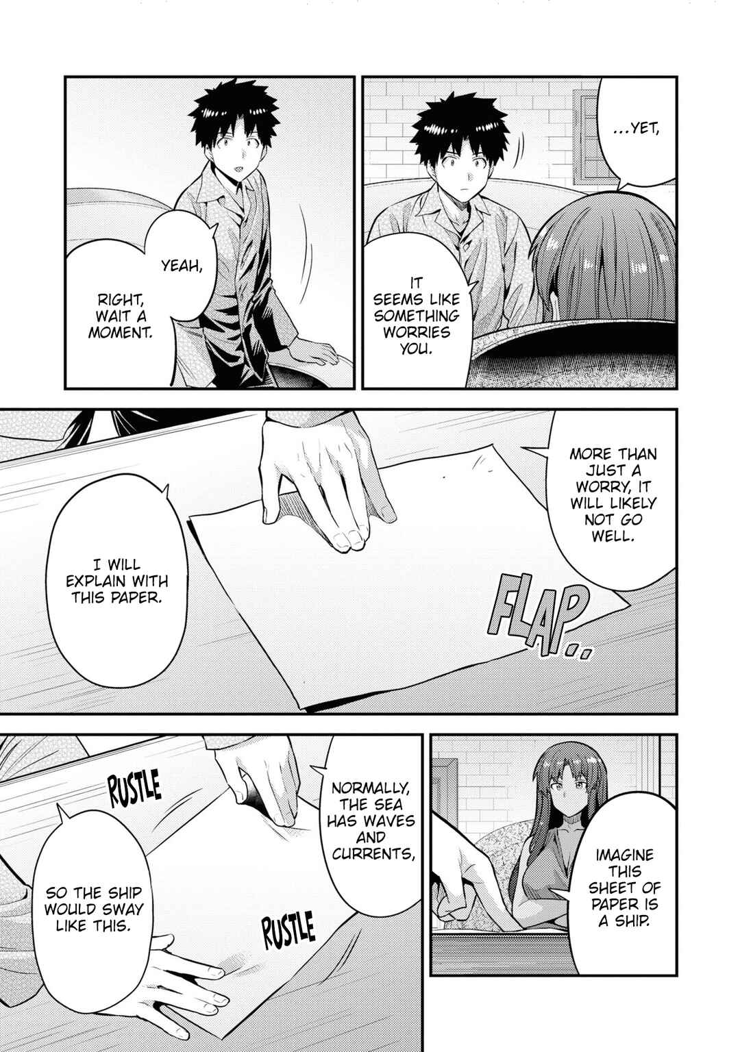Page 8 Chapter 74 Risou no Himo Seikatsu