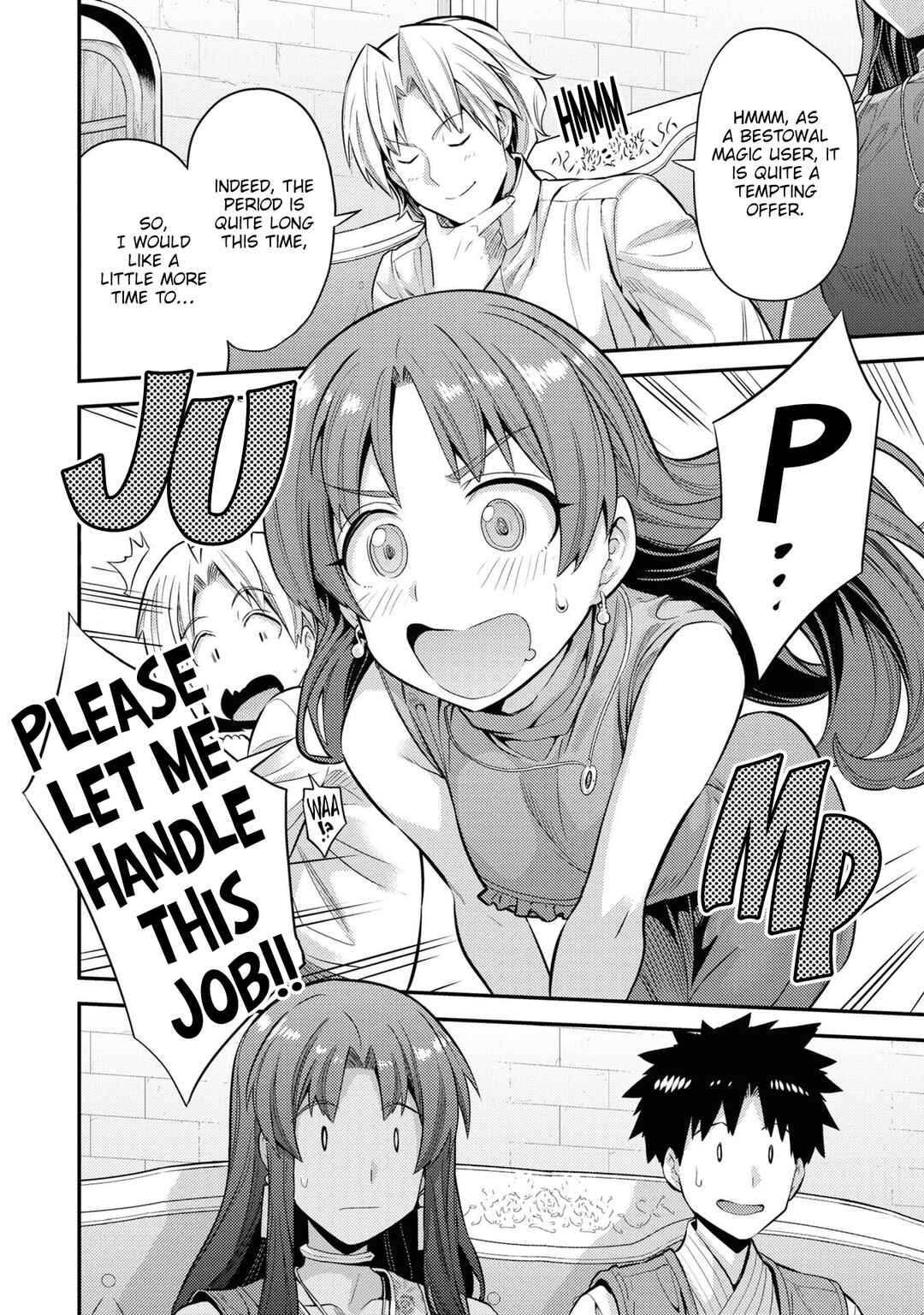 Page 11 Chapter 73 Risou no Himo Seikatsu