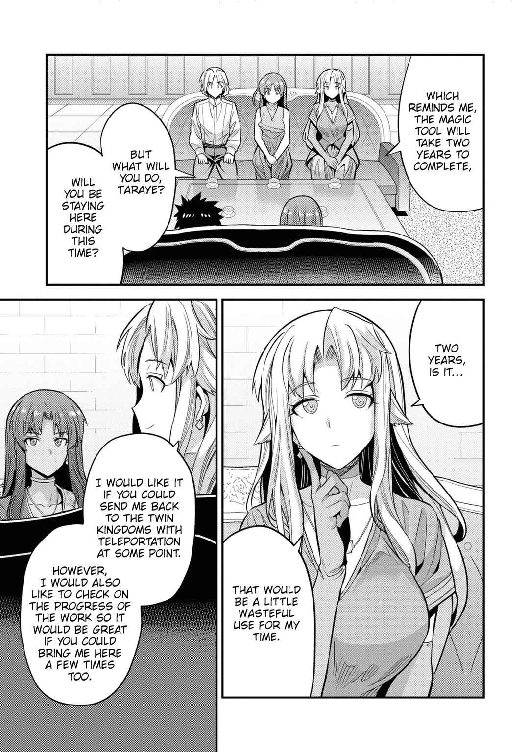 Page 14 Chapter 73 Risou no Himo Seikatsu