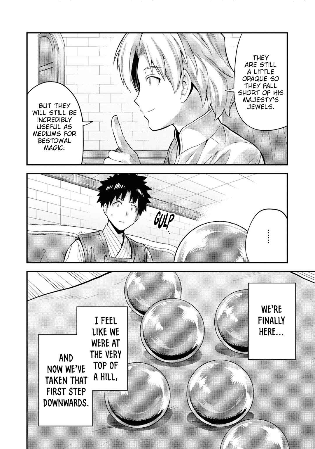 Page 23 Chapter 73 Risou no Himo Seikatsu