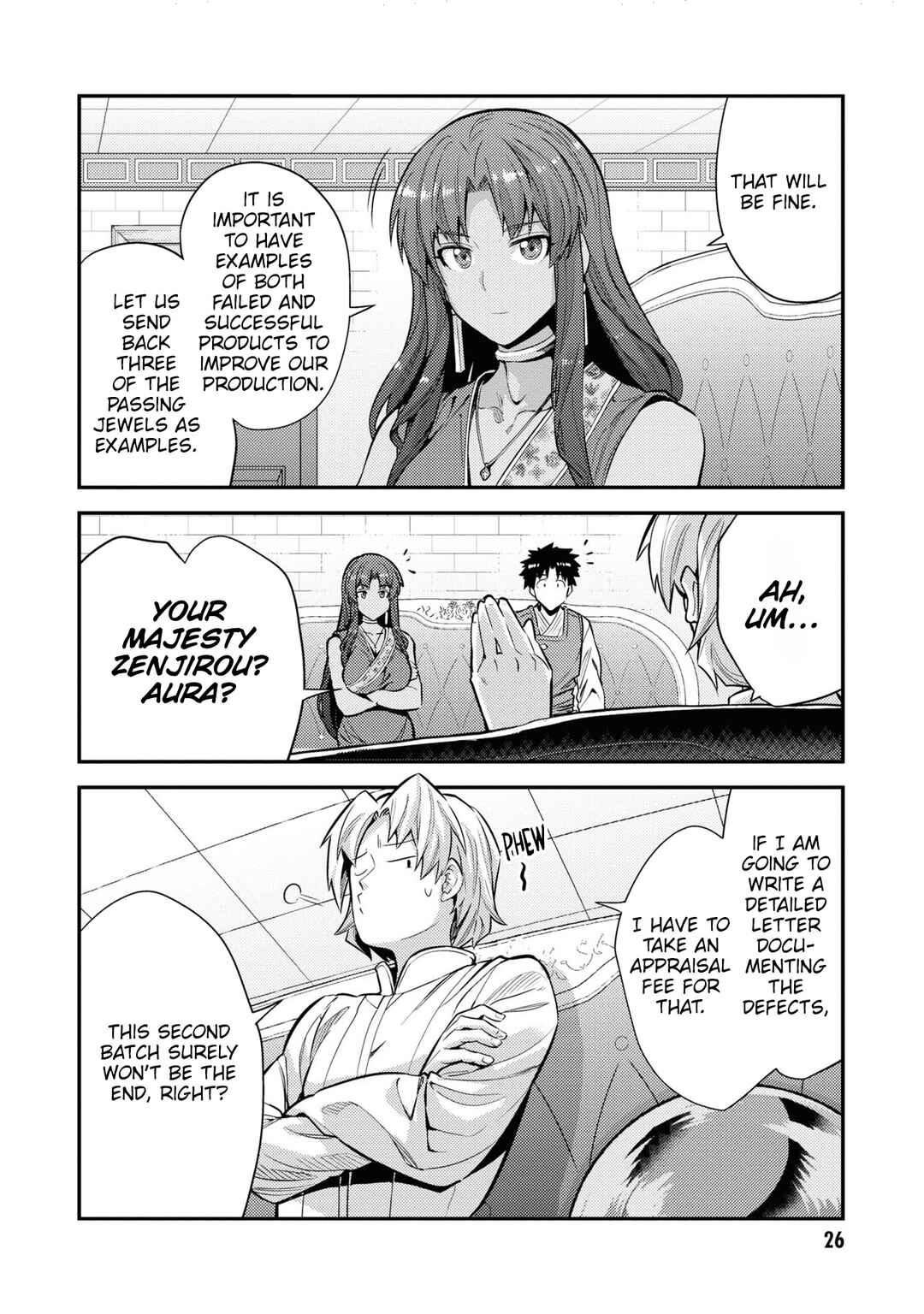 Page 25 Chapter 73 Risou no Himo Seikatsu