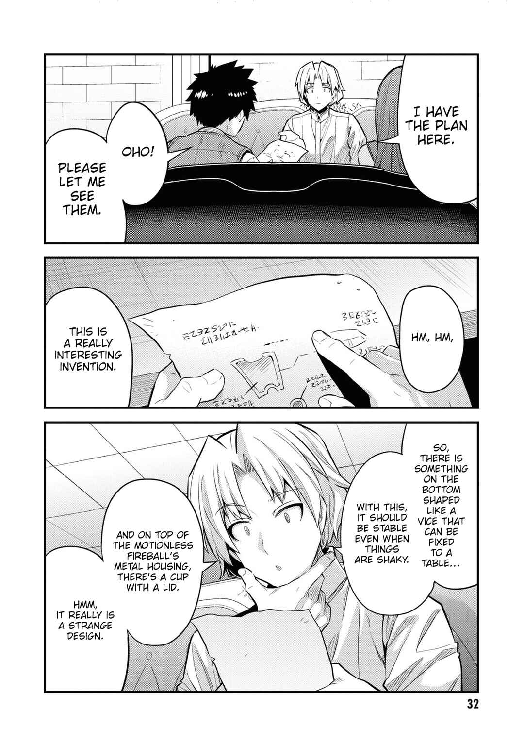 Page 31 Chapter 73 Risou no Himo Seikatsu