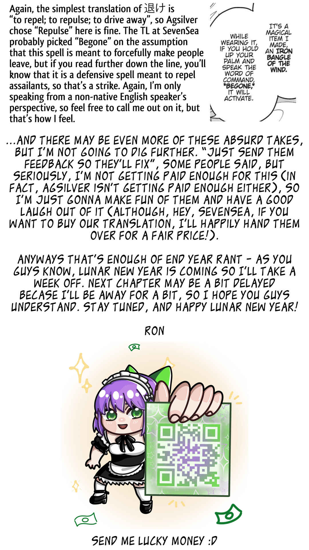 Page 37 Chapter 73 Risou no Himo Seikatsu