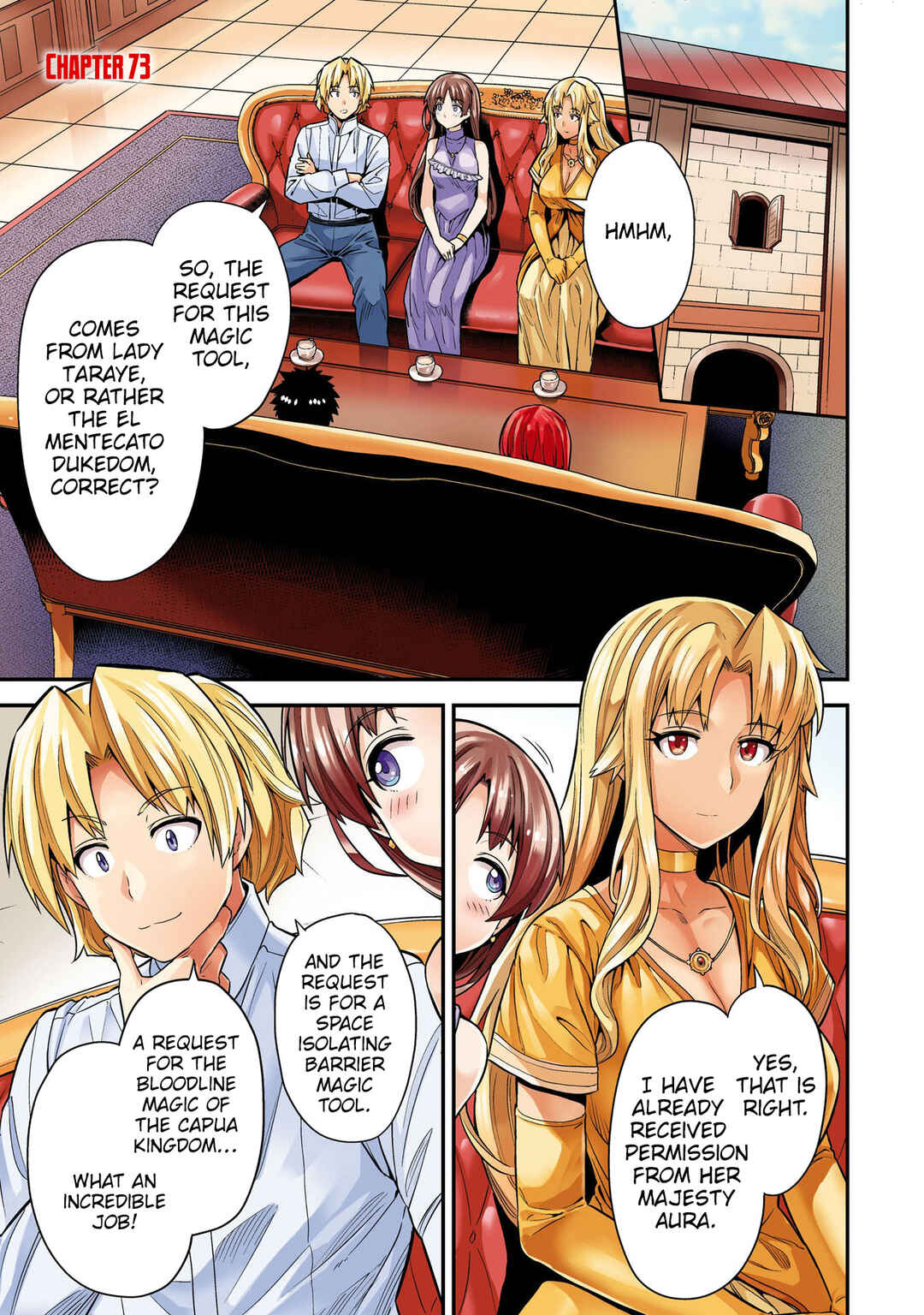 Page 4 Chapter 73 Risou no Himo Seikatsu