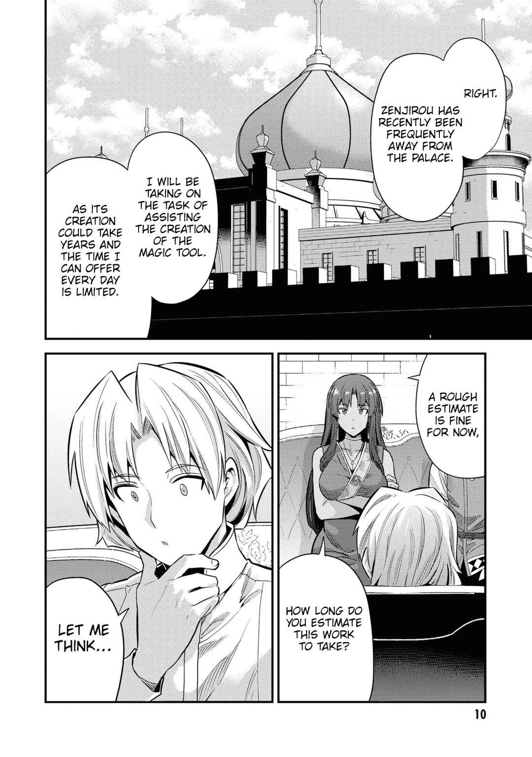 Page 9 Chapter 73 Risou no Himo Seikatsu