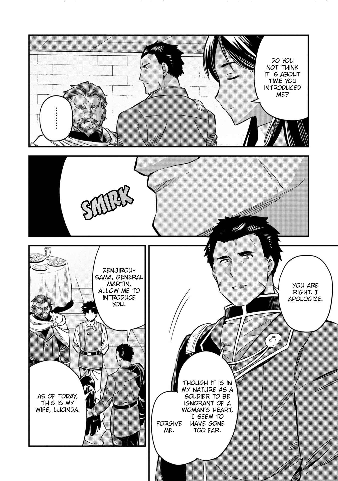 Page 11 Chapter 39 Risou no Himo Seikatsu