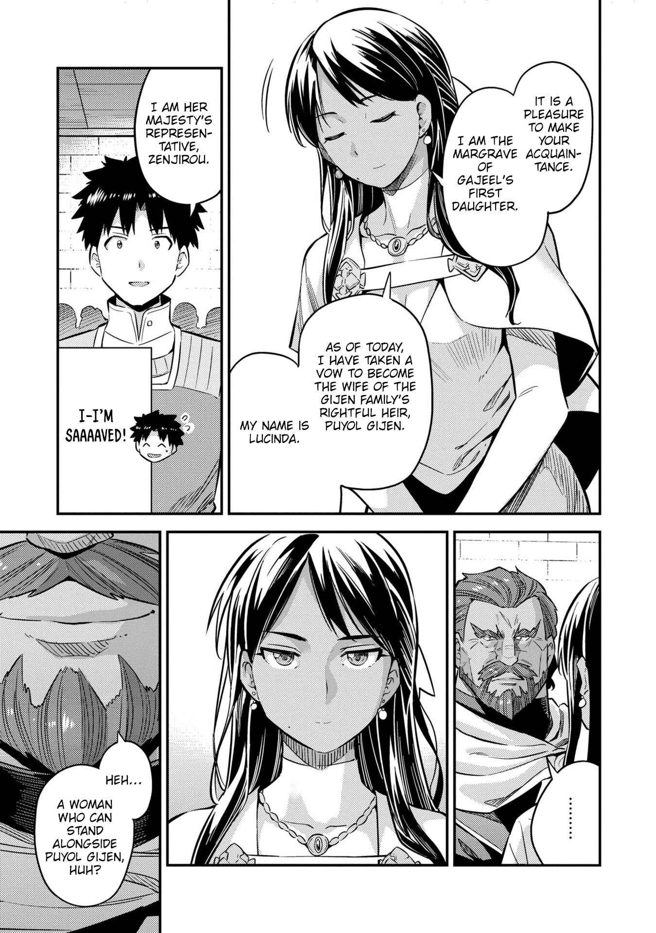 Page 12 Chapter 39 Risou no Himo Seikatsu