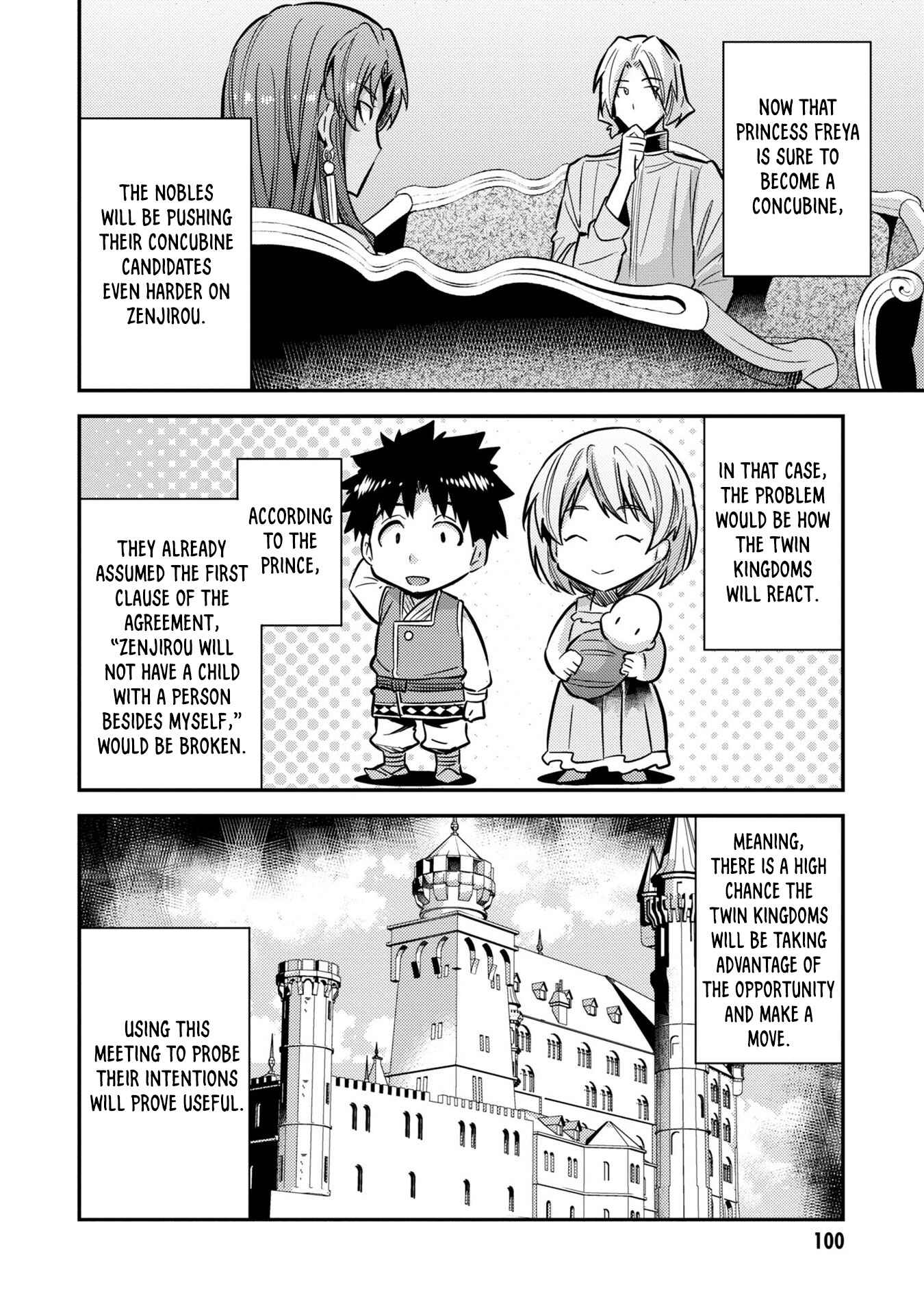 Page 17 Chapter 39 Risou no Himo Seikatsu