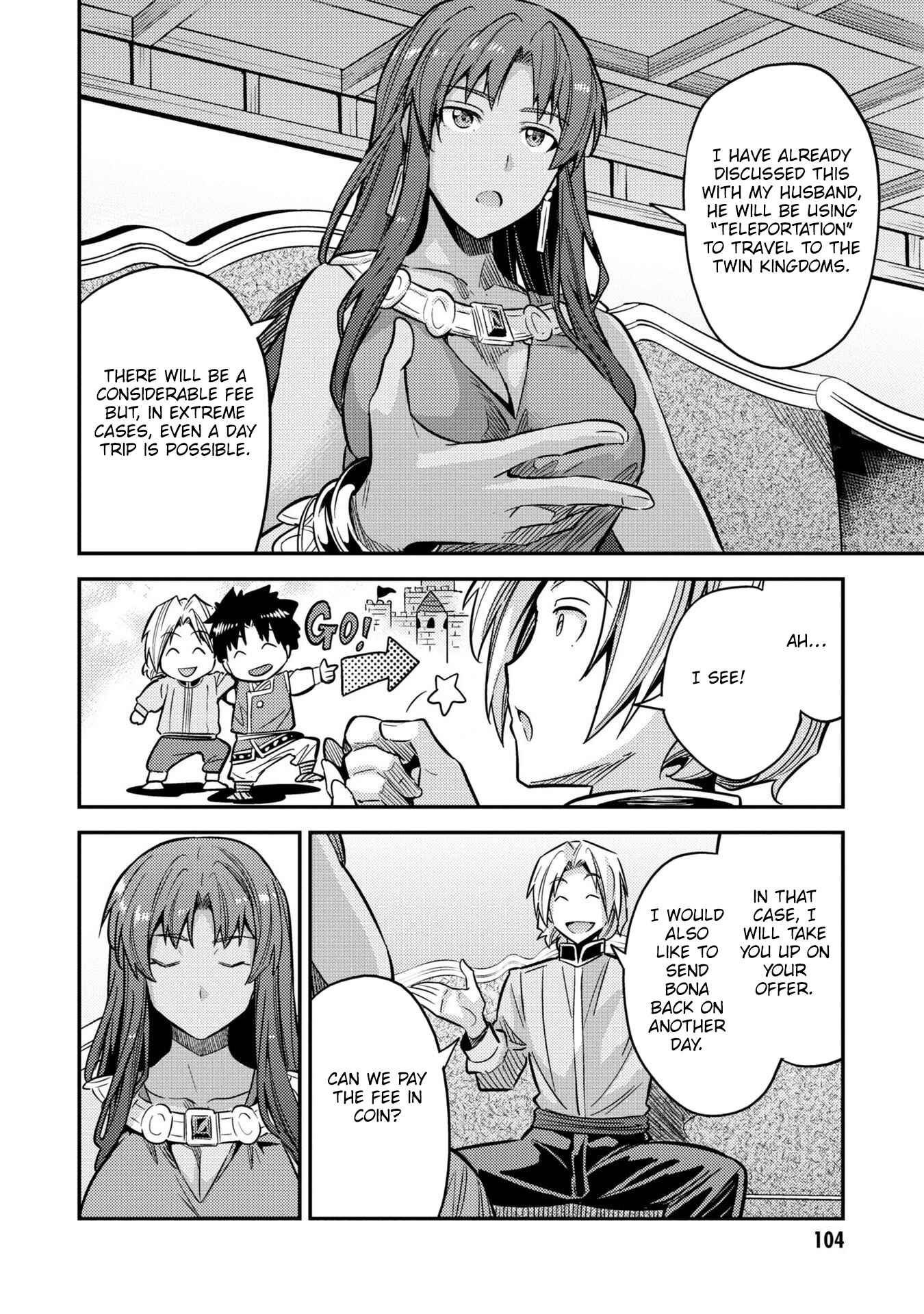 Page 21 Chapter 39 Risou no Himo Seikatsu