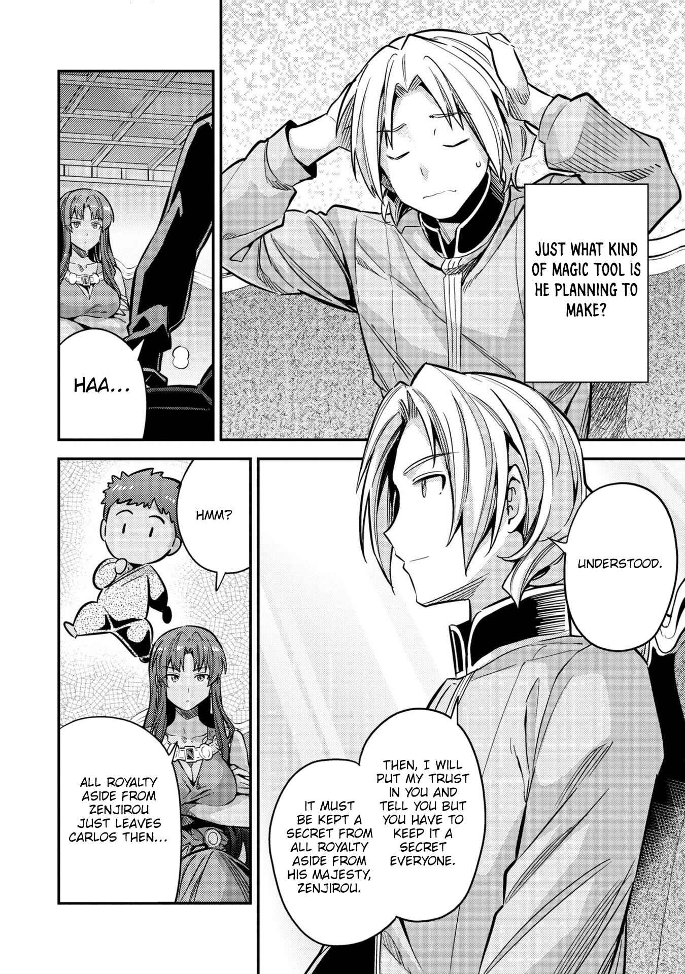 Page 25 Chapter 39 Risou no Himo Seikatsu
