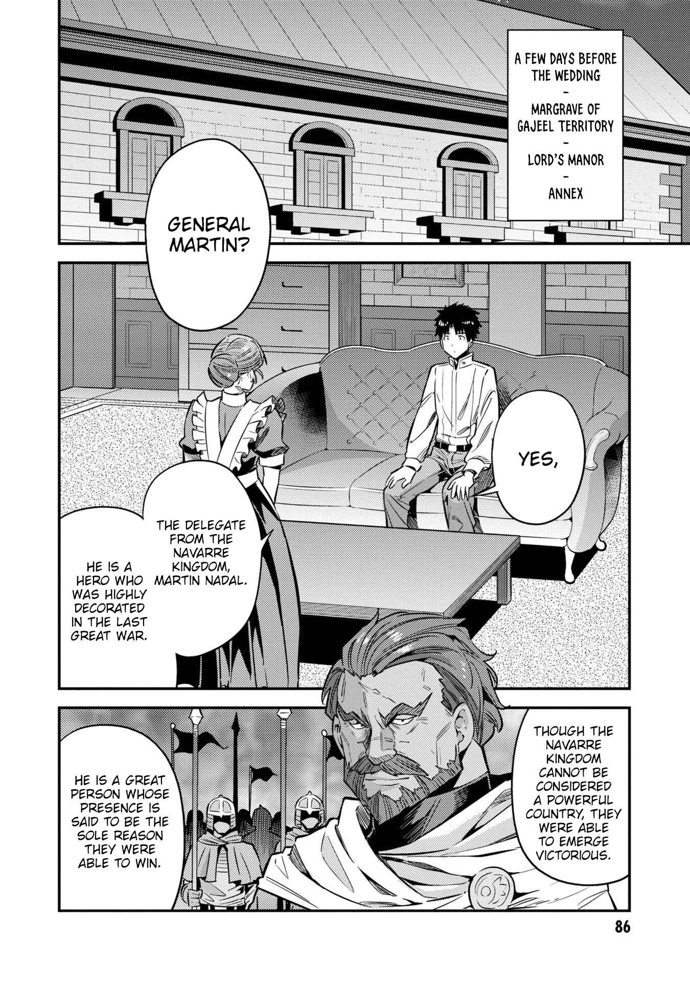 Page 3 Chapter 39 Risou no Himo Seikatsu