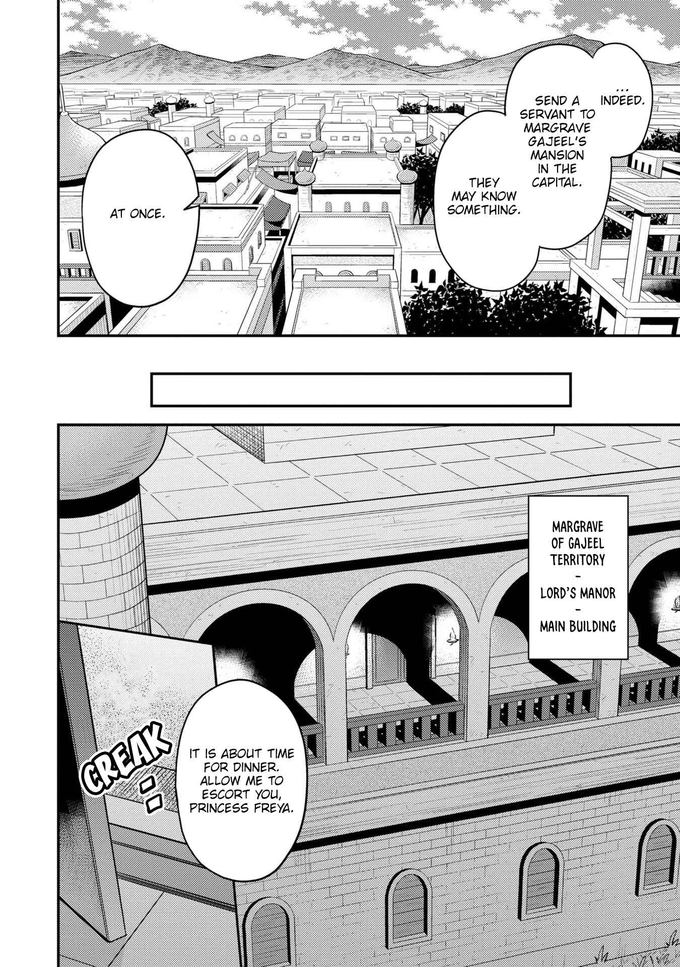 Page 31 Chapter 39 Risou no Himo Seikatsu