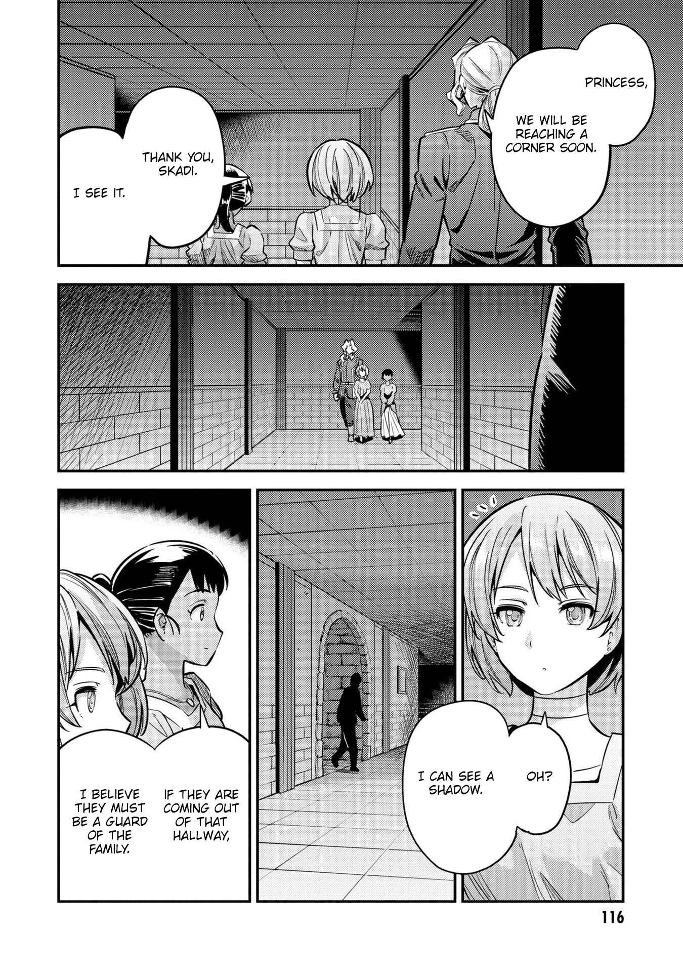 Page 33 Chapter 39 Risou no Himo Seikatsu