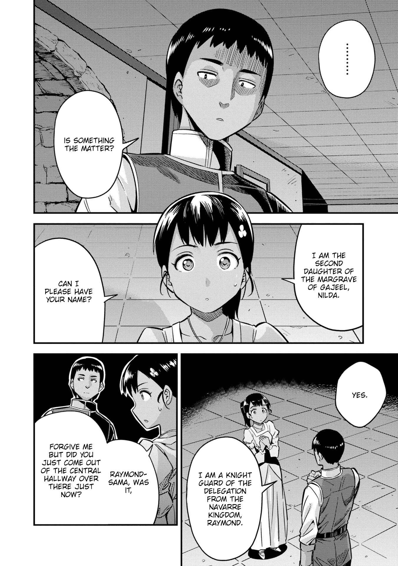 Page 35 Chapter 39 Risou no Himo Seikatsu