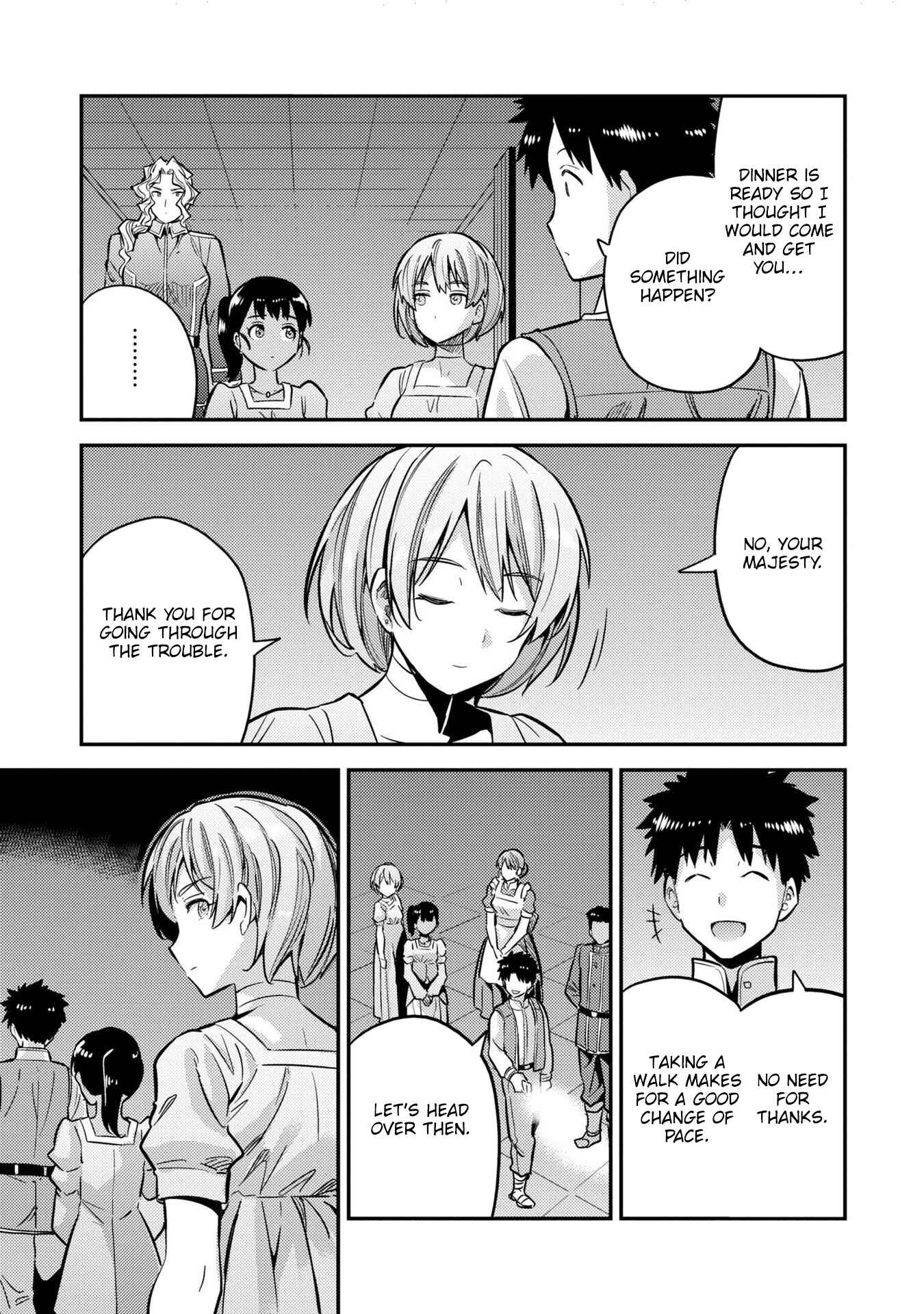 Page 40 Chapter 39 Risou no Himo Seikatsu