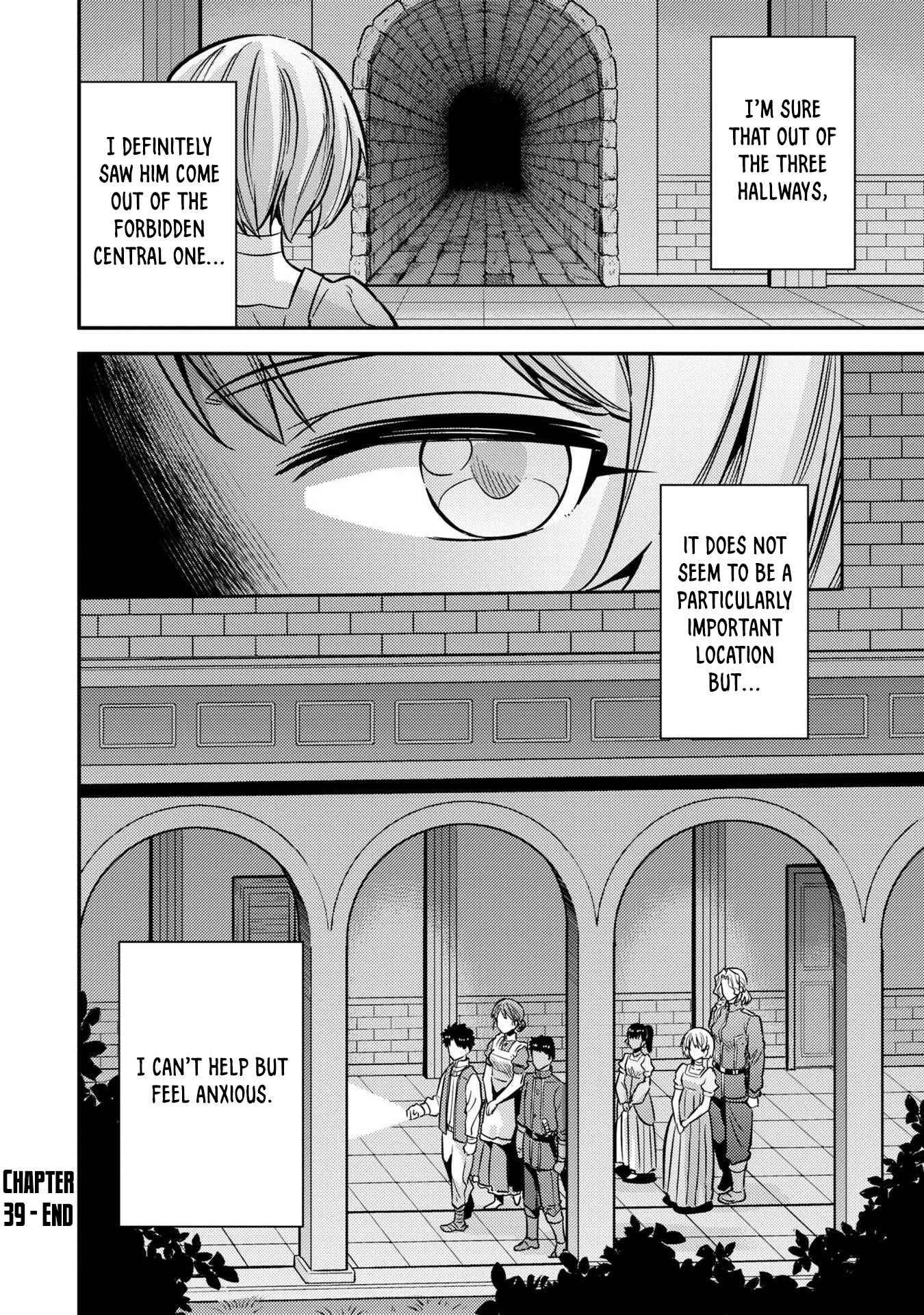 Page 41 Chapter 39 Risou no Himo Seikatsu
