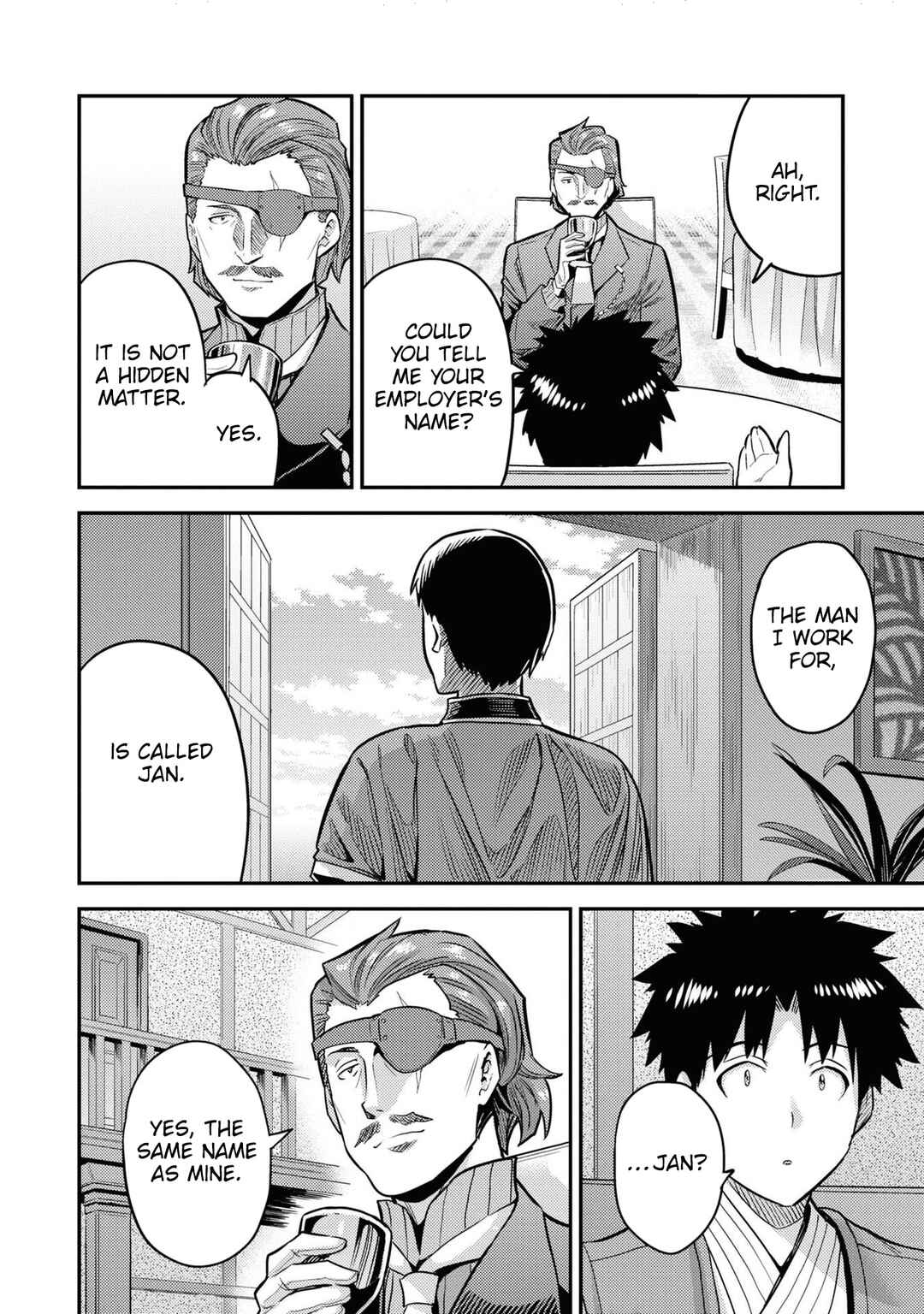 Page 19 Chapter 78 Risou no Himo Seikatsu