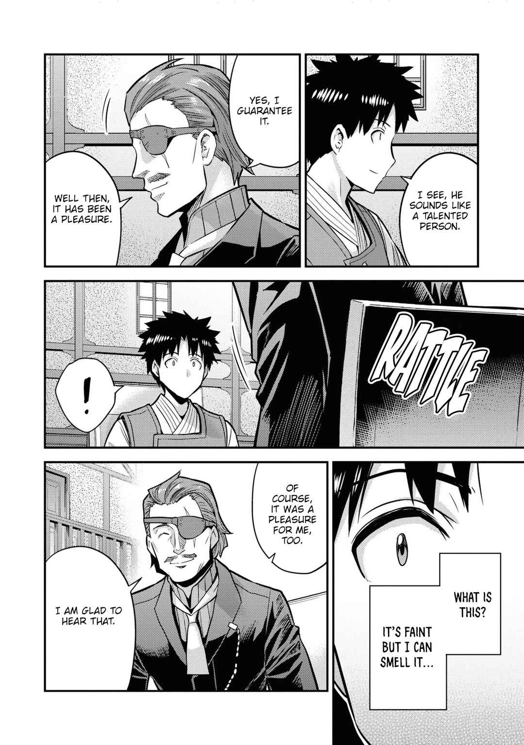 Page 21 Chapter 78 Risou no Himo Seikatsu