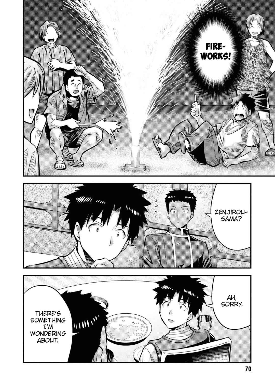 Page 23 Chapter 78 Risou no Himo Seikatsu