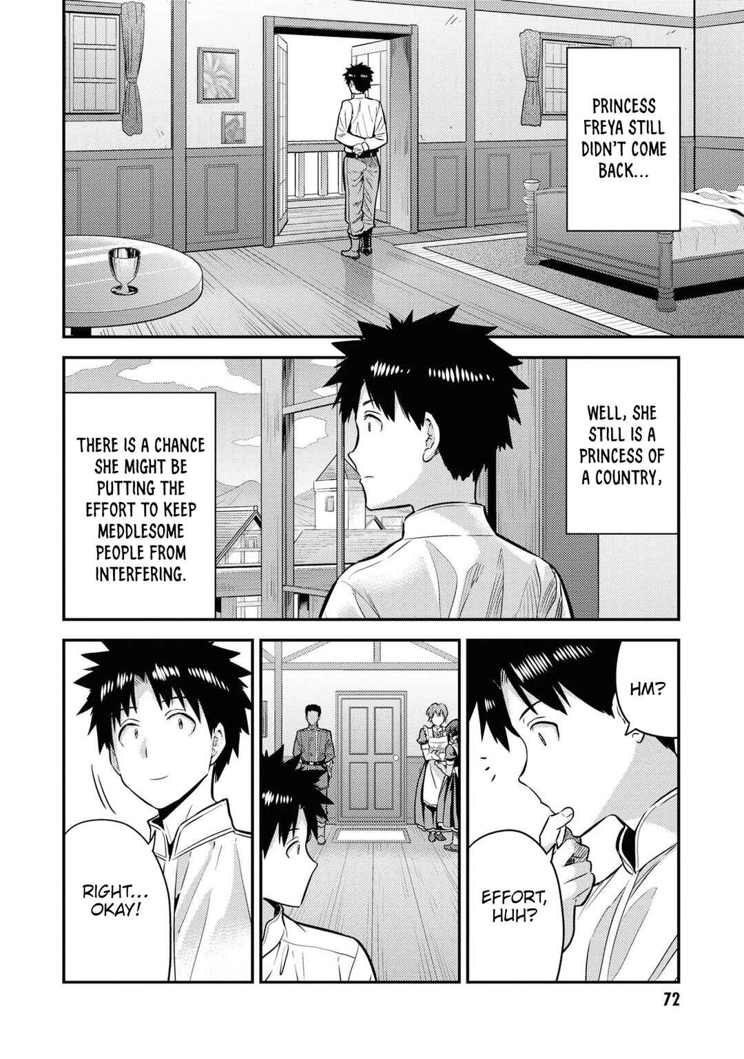 Page 25 Chapter 78 Risou no Himo Seikatsu