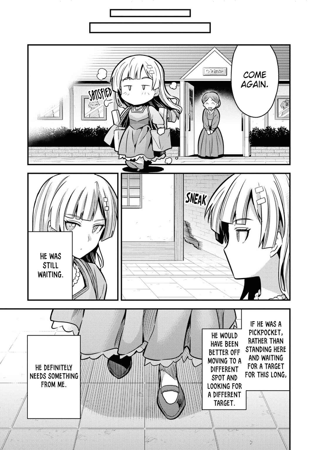 Page 32 Chapter 78 Risou no Himo Seikatsu