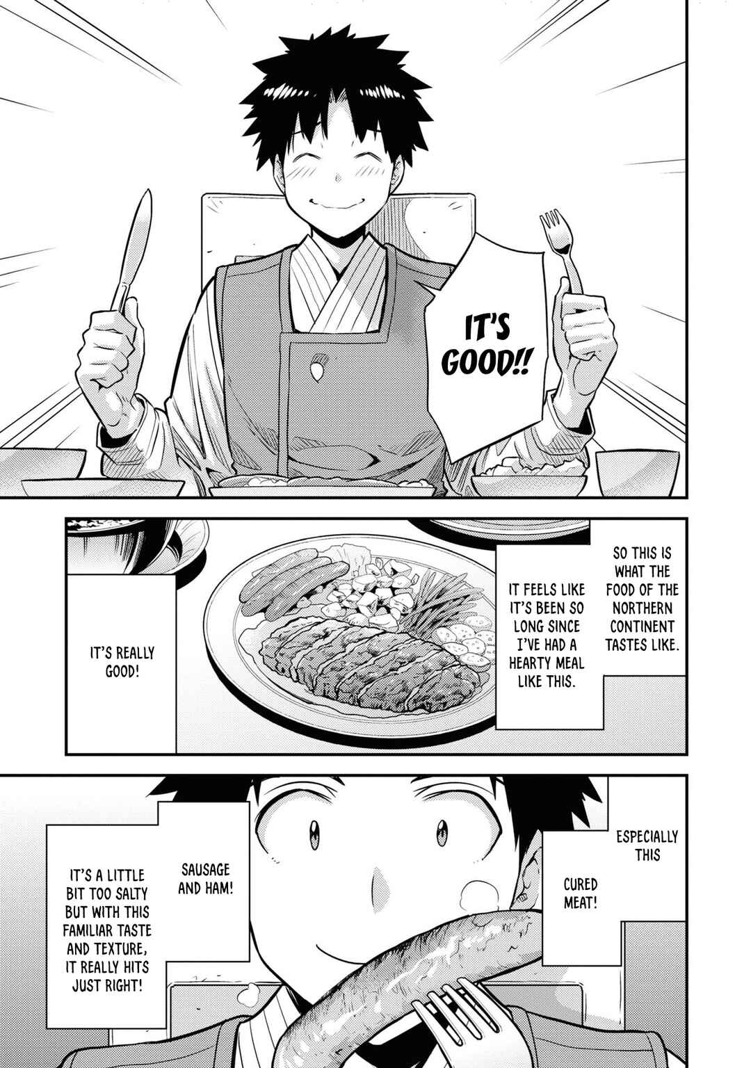 Page 8 Chapter 78 Risou no Himo Seikatsu