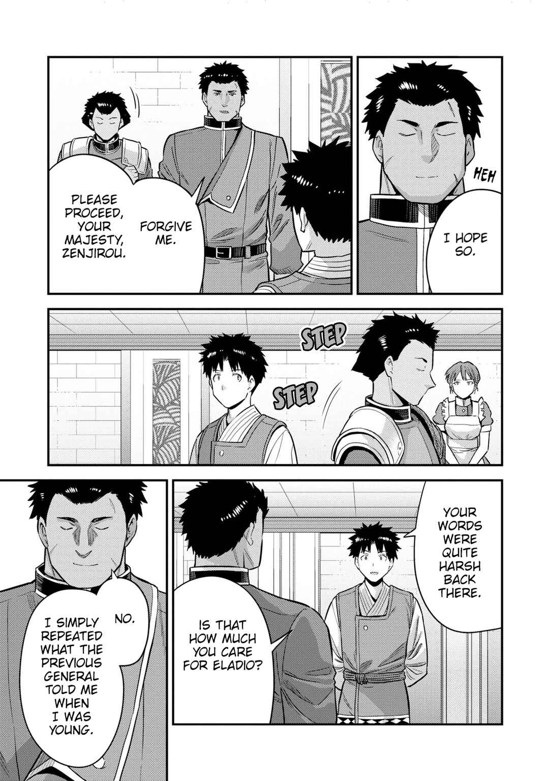 Page 14 Chapter 54 Risou no Himo Seikatsu