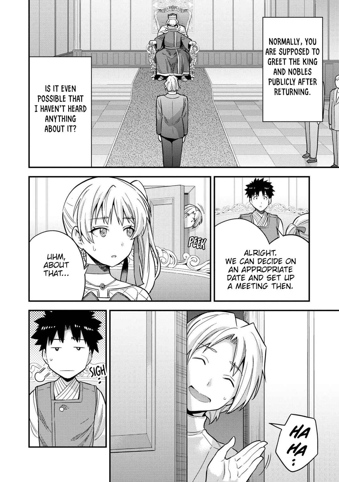 Page 21 Chapter 54 Risou no Himo Seikatsu