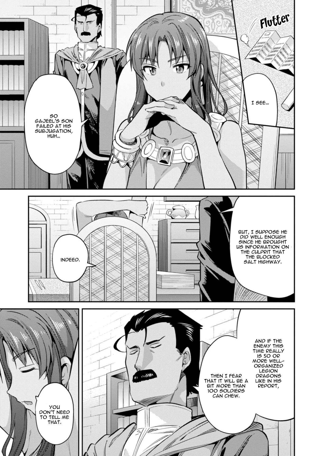 Page 14 Chapter 19 Risou no Himo Seikatsu