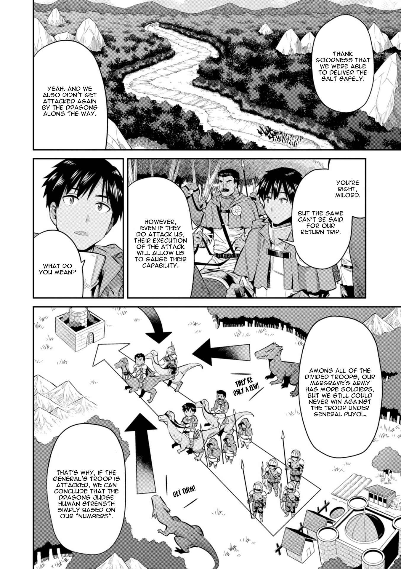 Page 17 Chapter 19 Risou no Himo Seikatsu