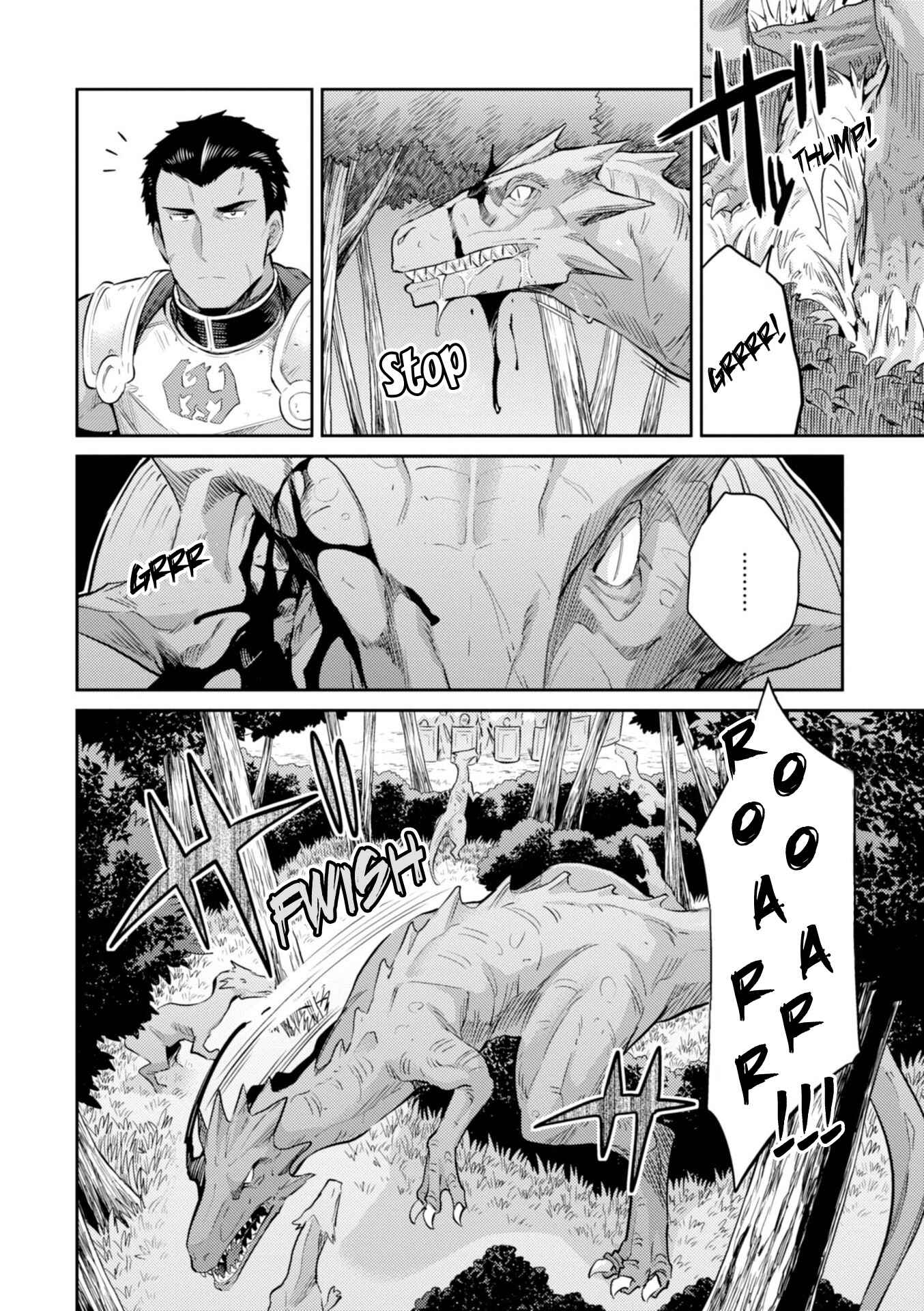 Page 30 Chapter 19 Risou no Himo Seikatsu