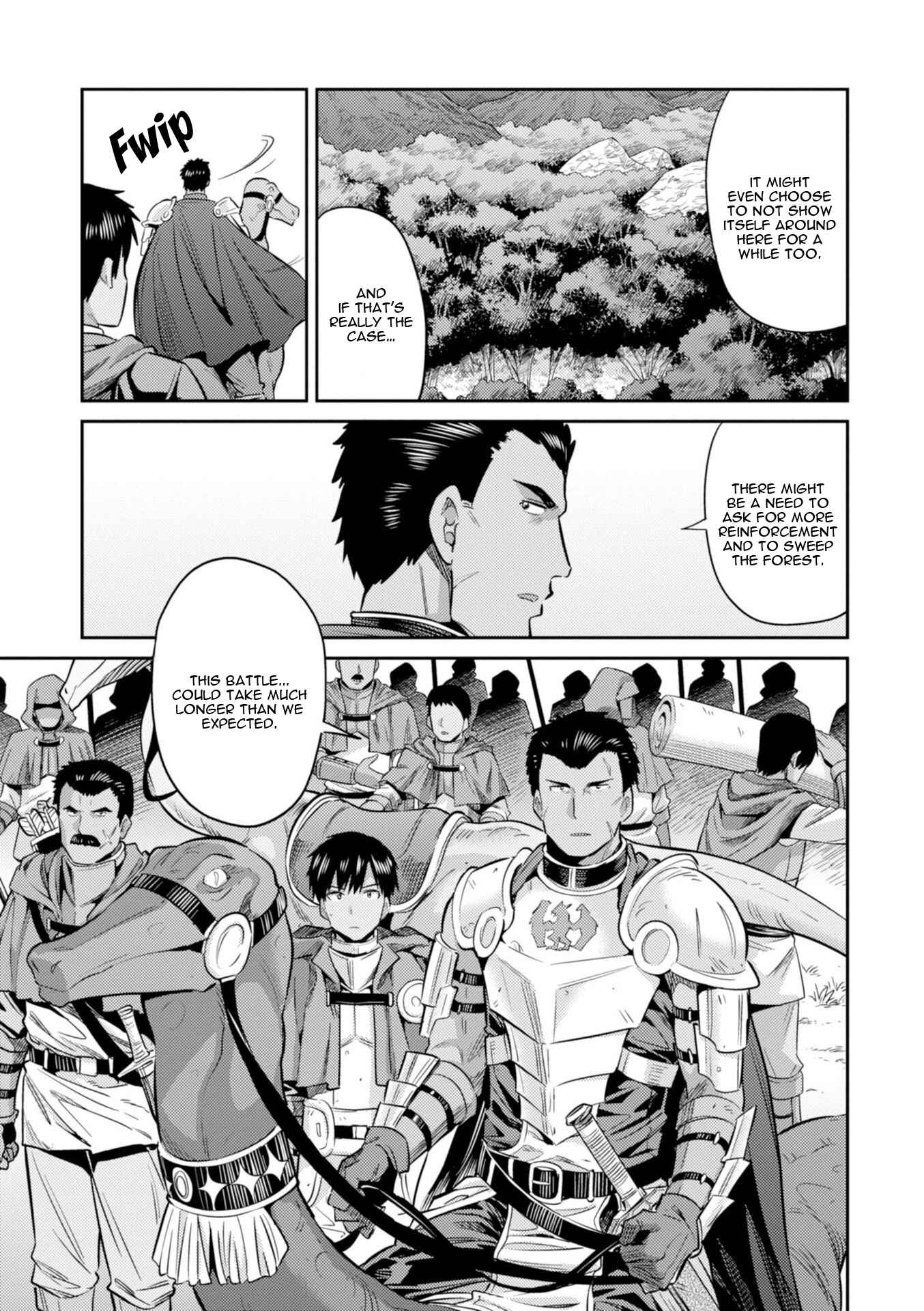 Page 35 Chapter 19 Risou no Himo Seikatsu