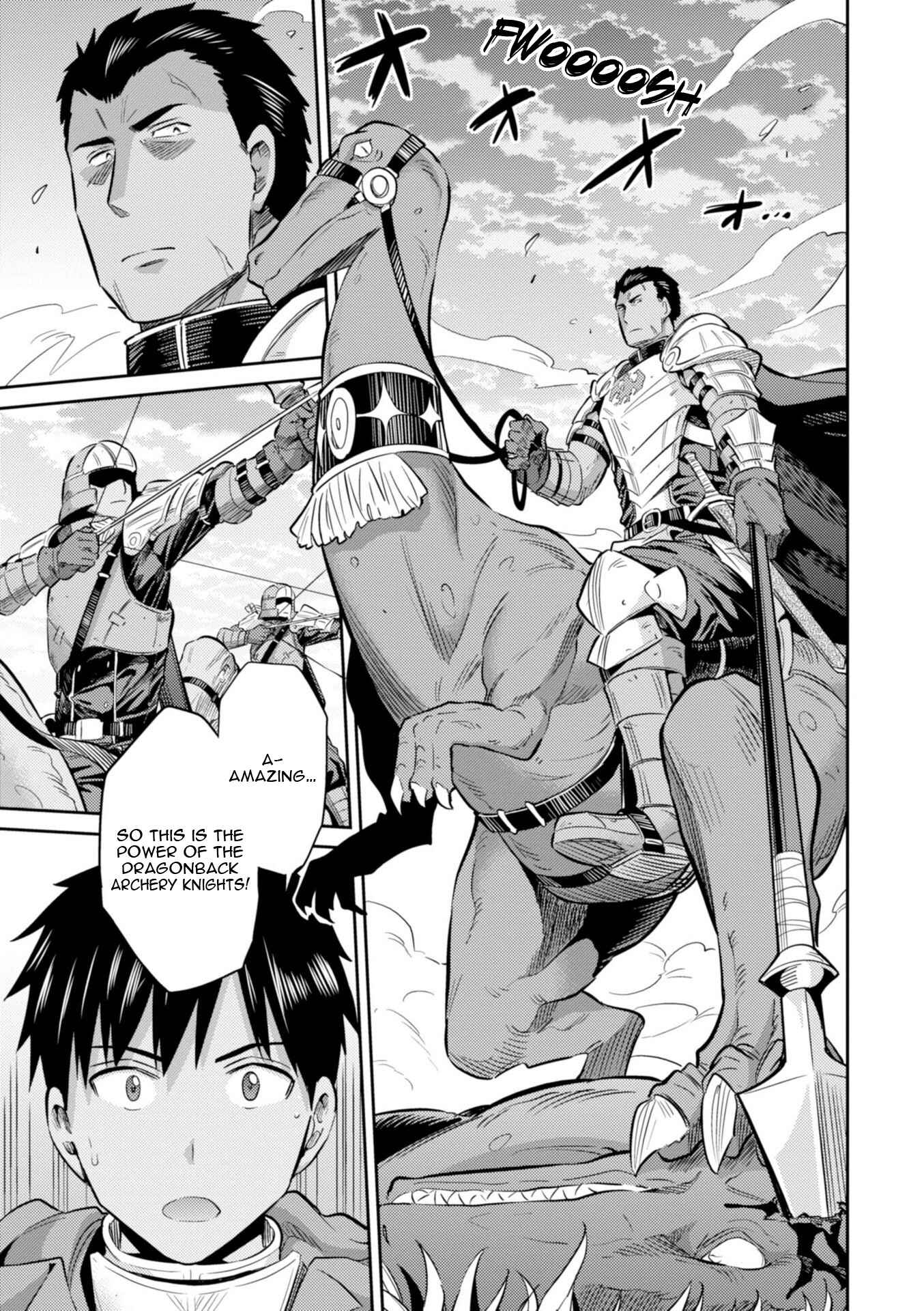 Page 4 Chapter 19 Risou no Himo Seikatsu