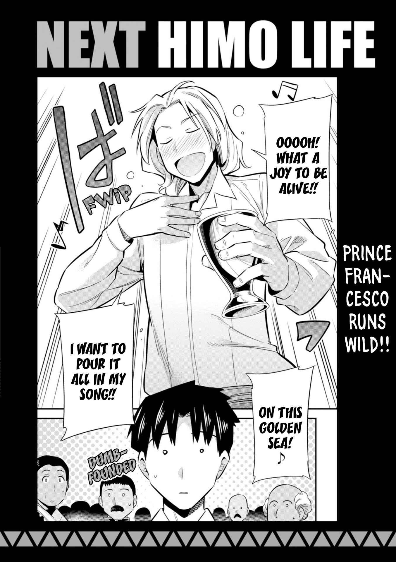 Page 42 Chapter 19 Risou no Himo Seikatsu