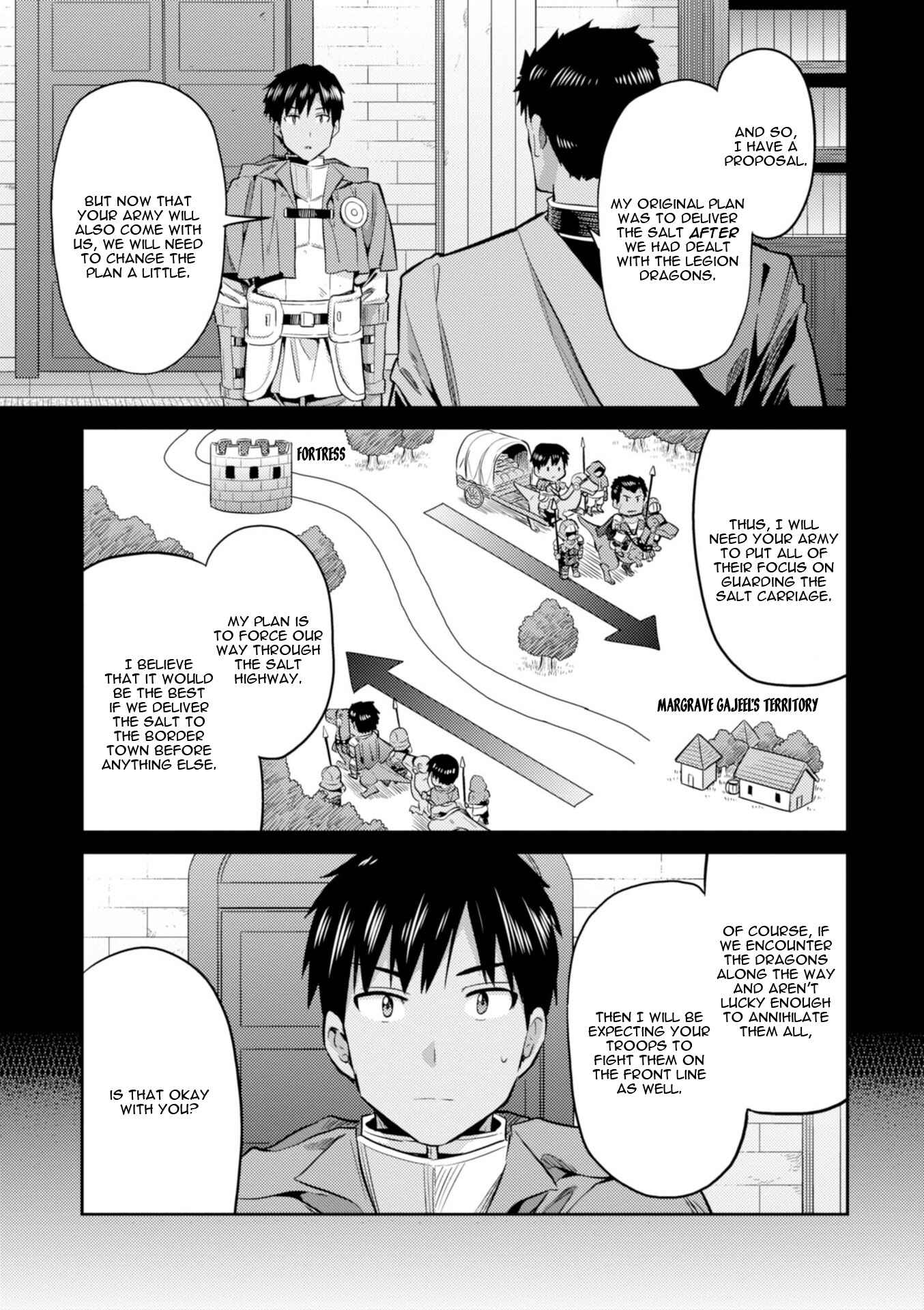 Page 6 Chapter 19 Risou no Himo Seikatsu