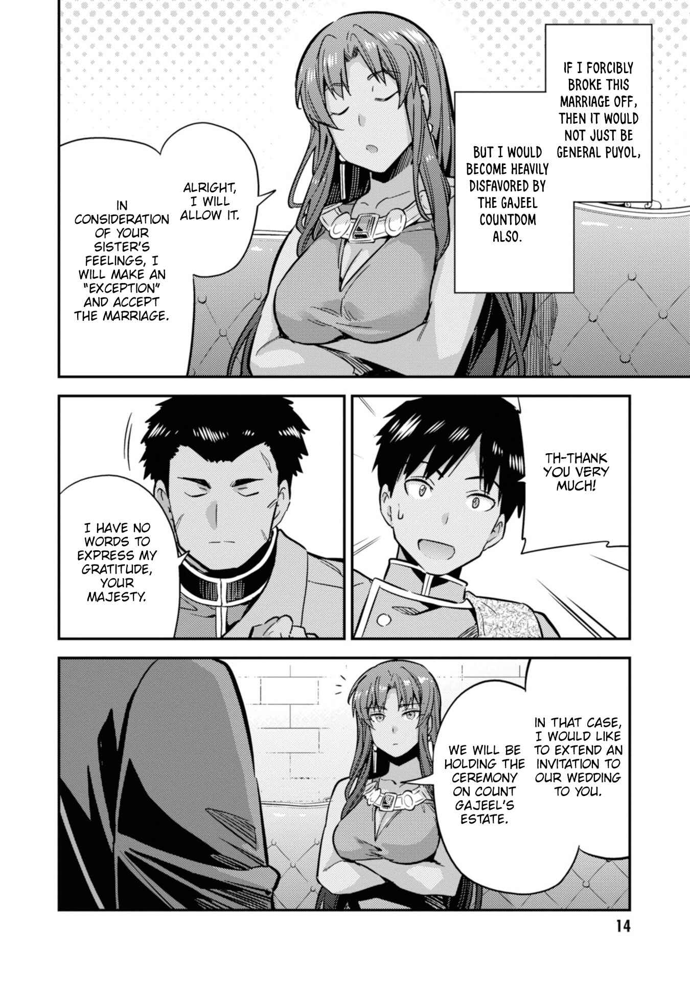 Page 16 Chapter 33 Risou no Himo Seikatsu