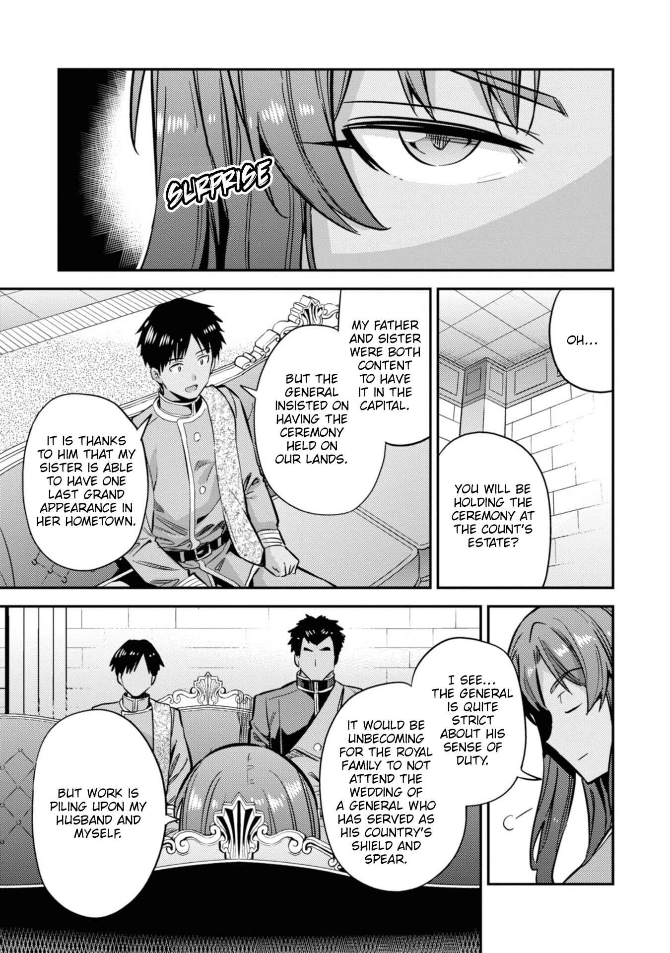 Page 17 Chapter 33 Risou no Himo Seikatsu