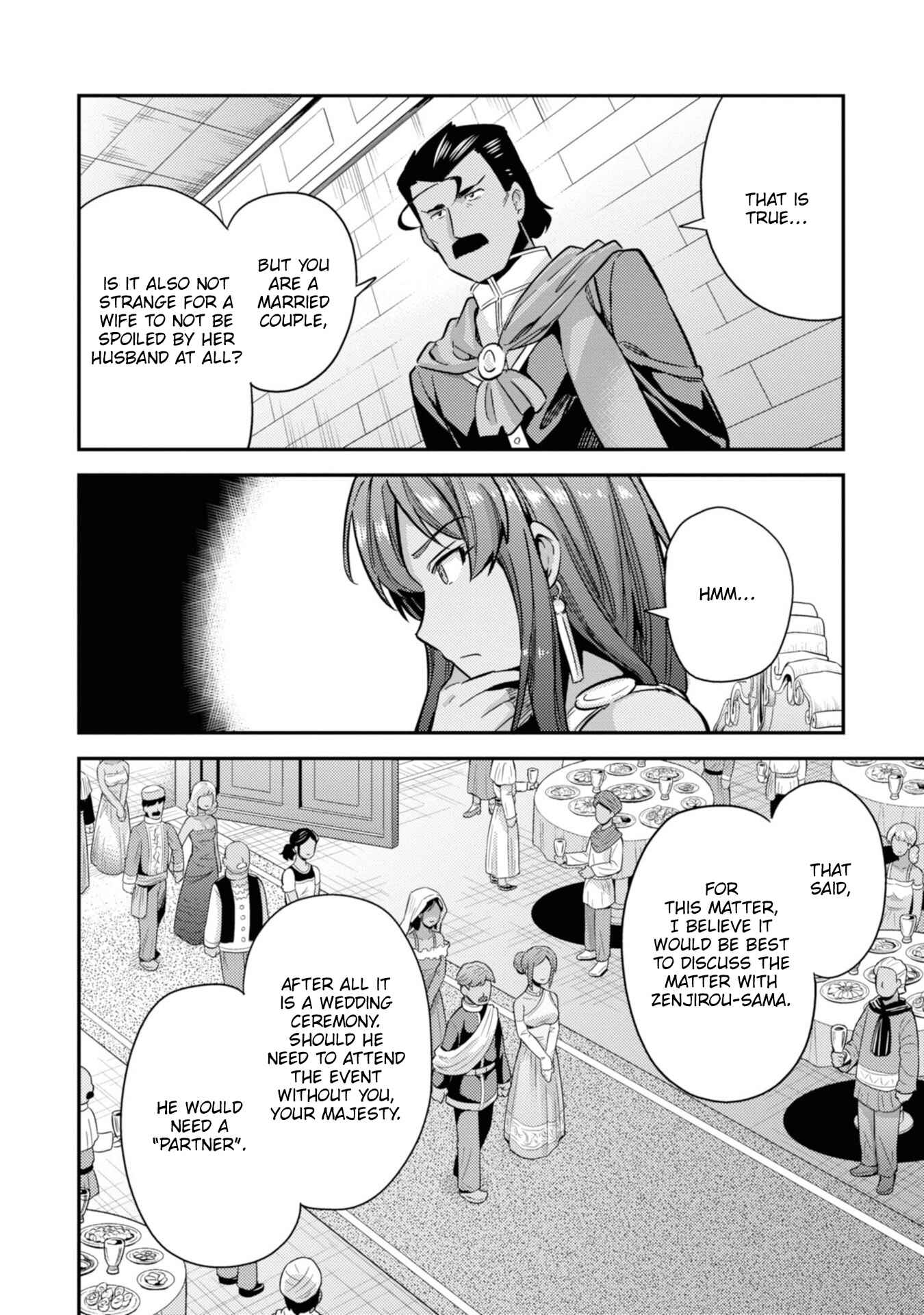 Page 24 Chapter 33 Risou no Himo Seikatsu