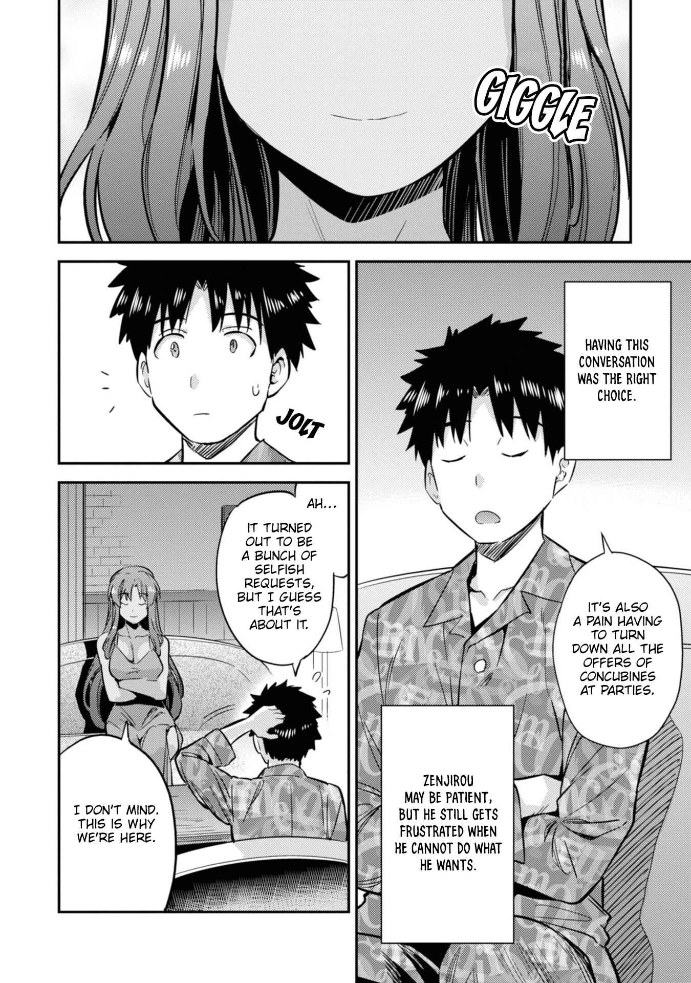 Page 32 Chapter 33 Risou no Himo Seikatsu