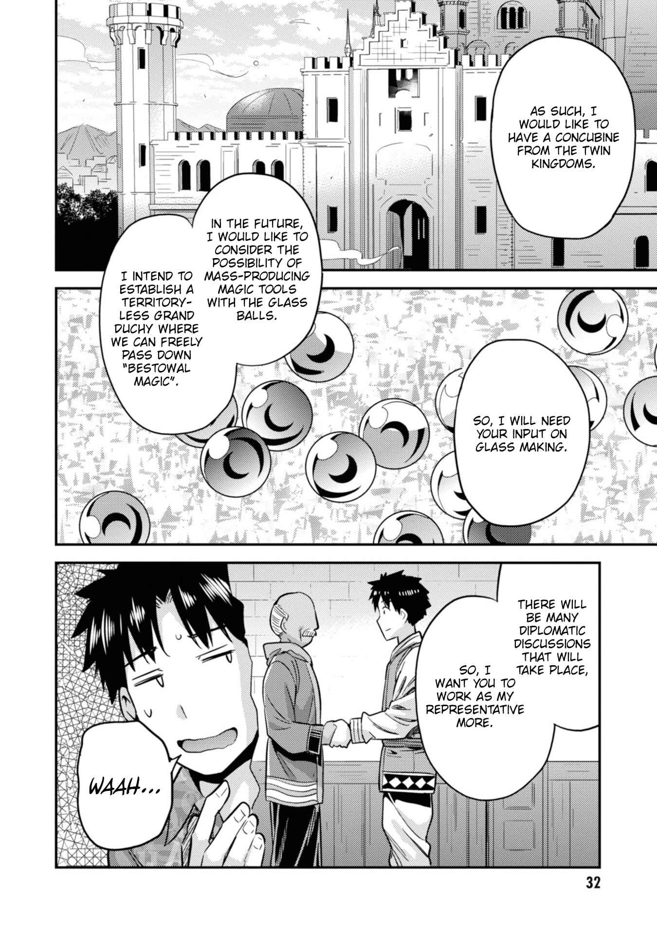 Page 34 Chapter 33 Risou no Himo Seikatsu