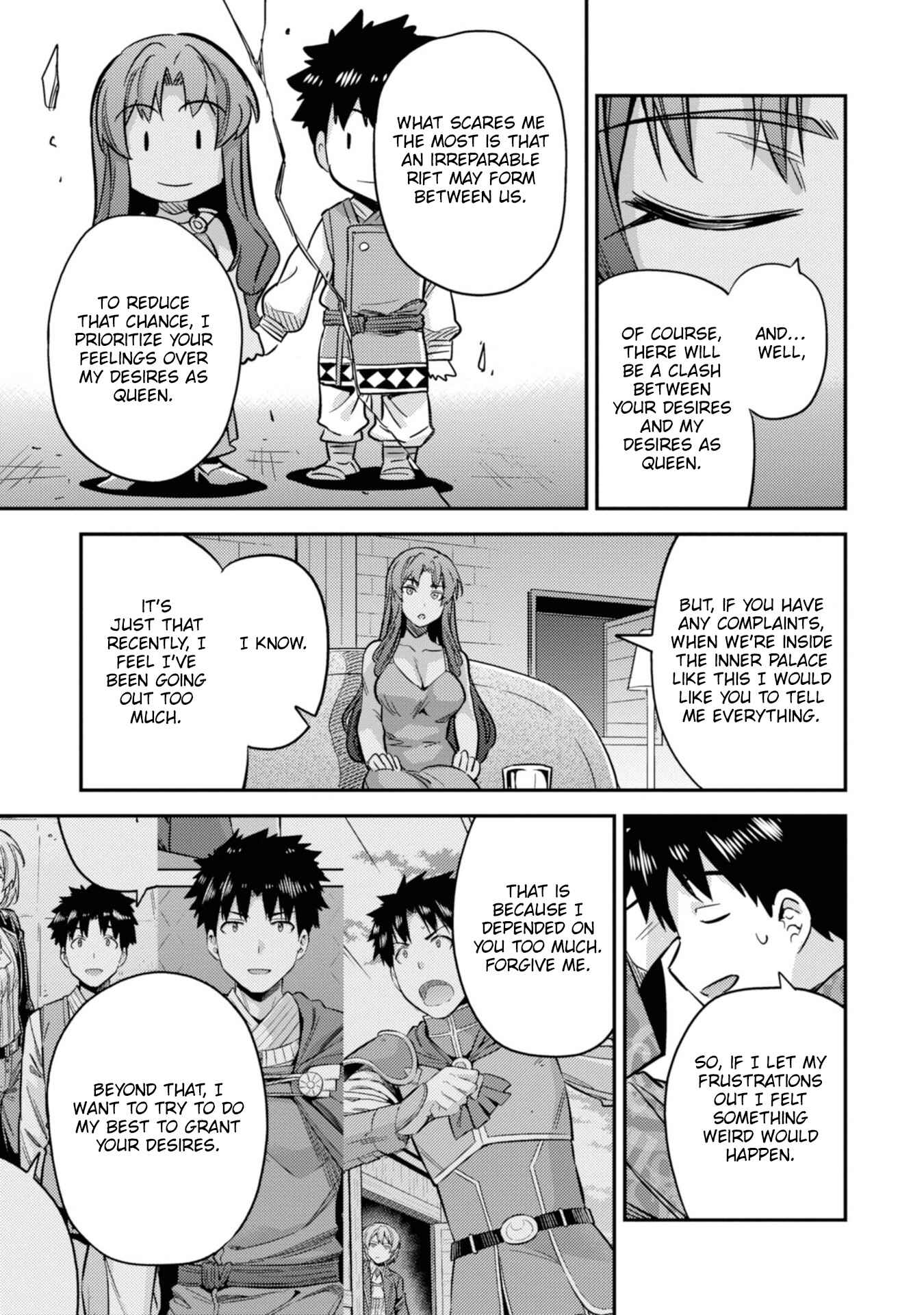 Page 35 Chapter 33 Risou no Himo Seikatsu