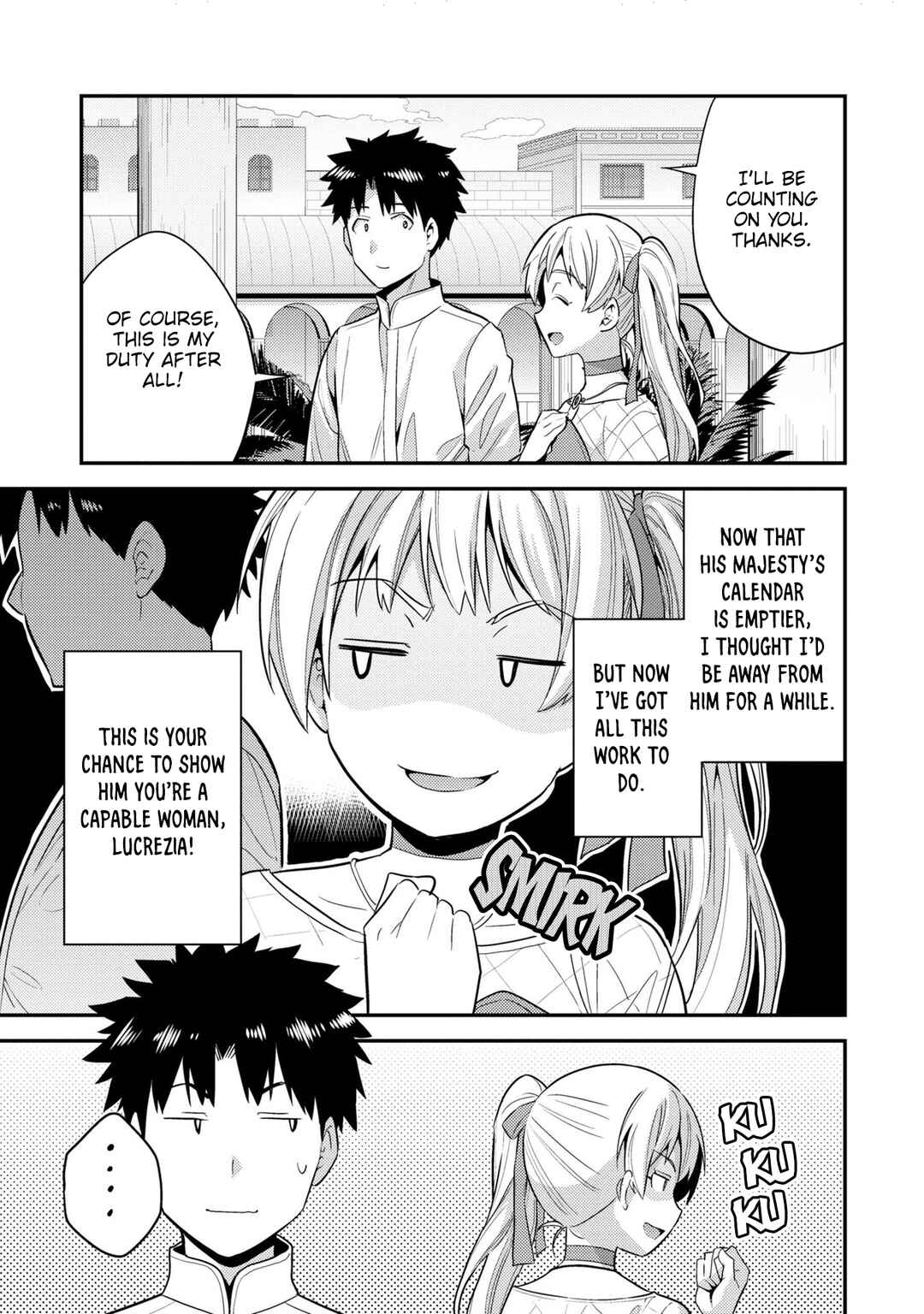 Page 18 Chapter 56 Risou no Himo Seikatsu