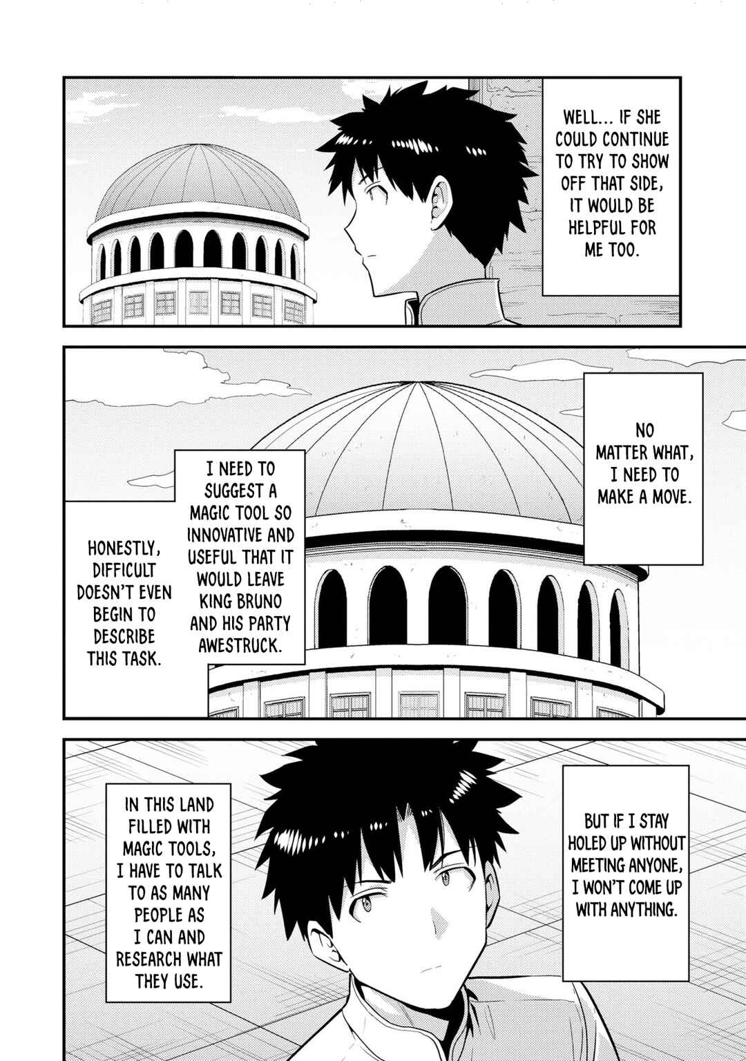 Page 19 Chapter 56 Risou no Himo Seikatsu