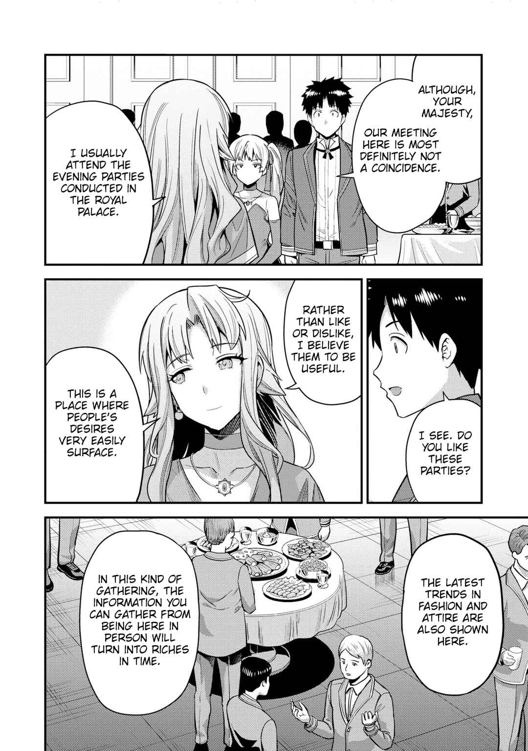 Page 23 Chapter 56 Risou no Himo Seikatsu