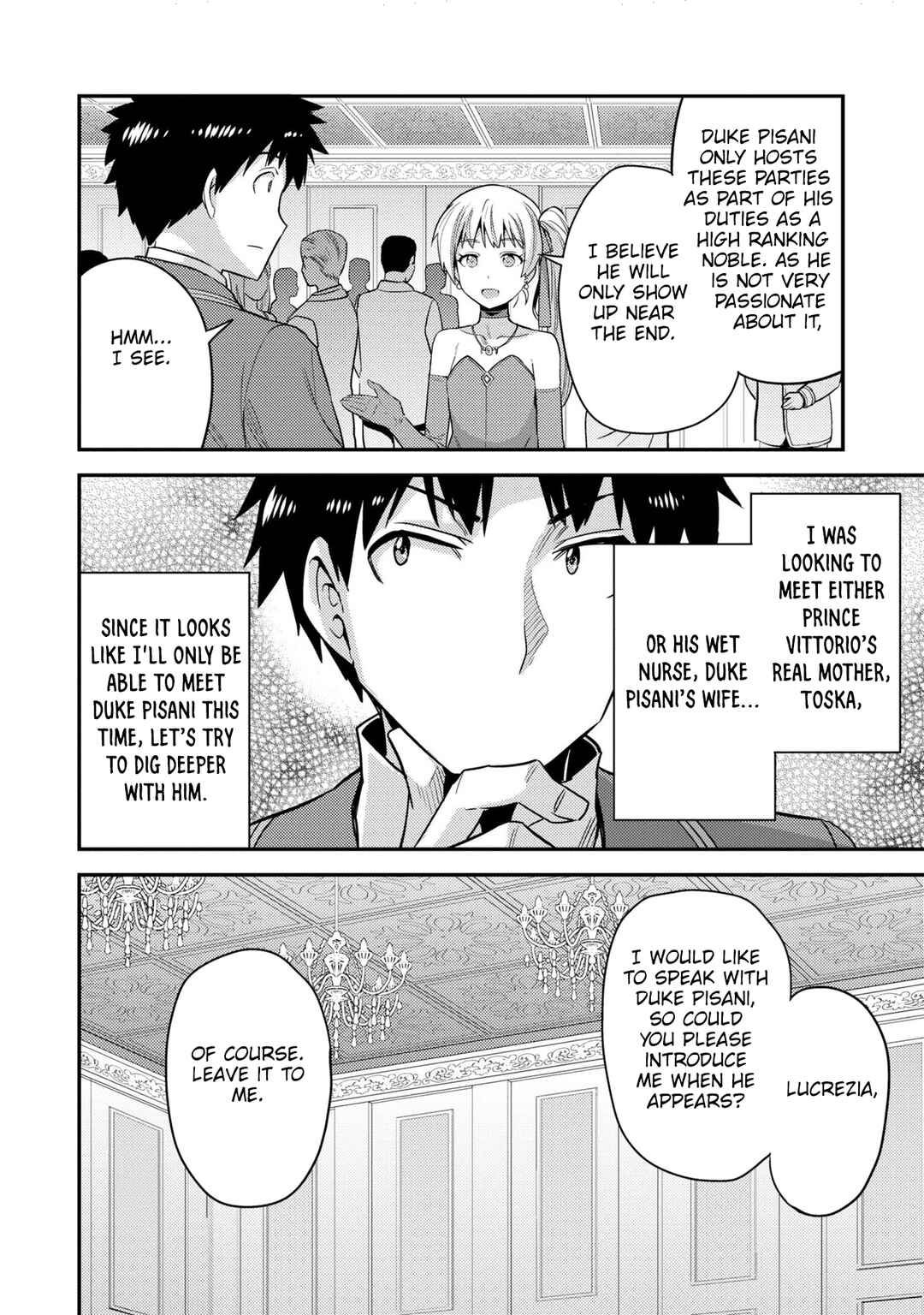 Page 27 Chapter 56 Risou no Himo Seikatsu
