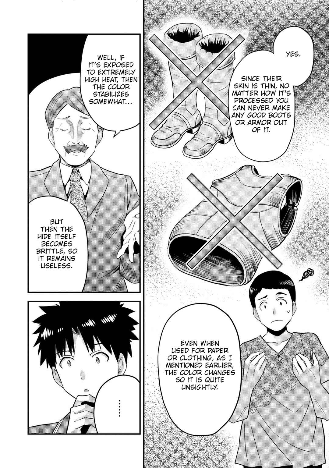 Page 35 Chapter 56 Risou no Himo Seikatsu